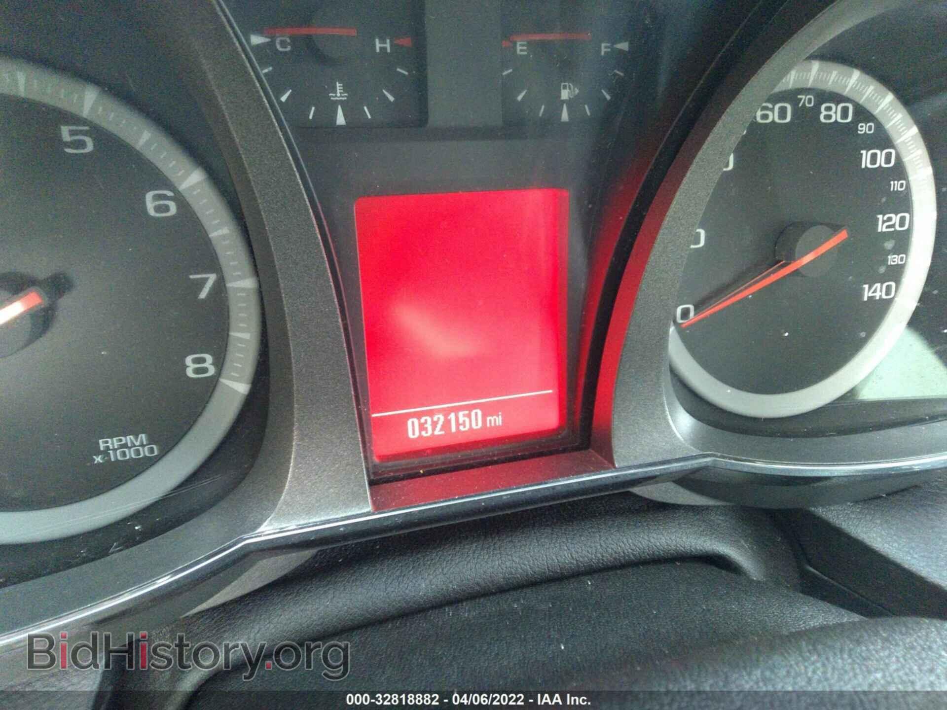 2014 GMC TERRAIN - VIN: 2GKALMEK8E6320957 - Фото 7