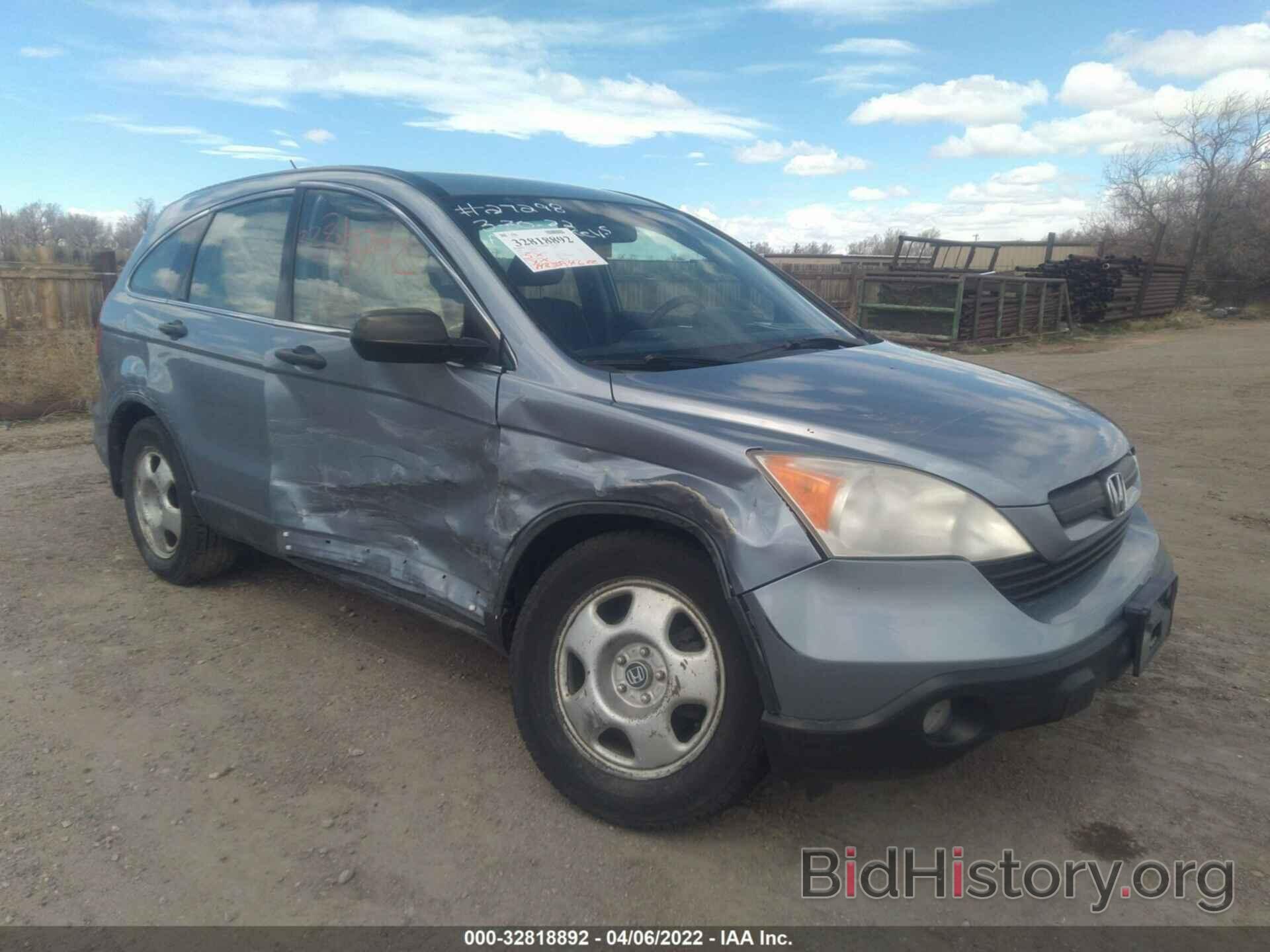 Photo JHLRE48388C014143 - HONDA CR-V 2008