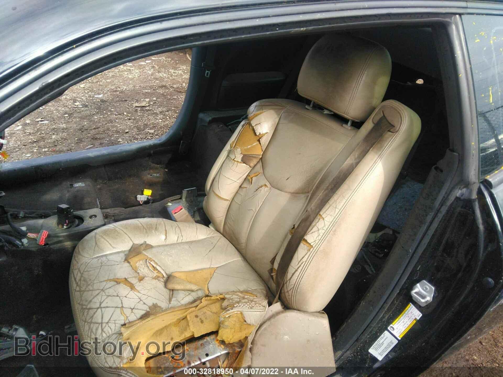 2015 DODGE CHALLENGER - VIN: 2C3CDZC96FH809138 - Photo 8