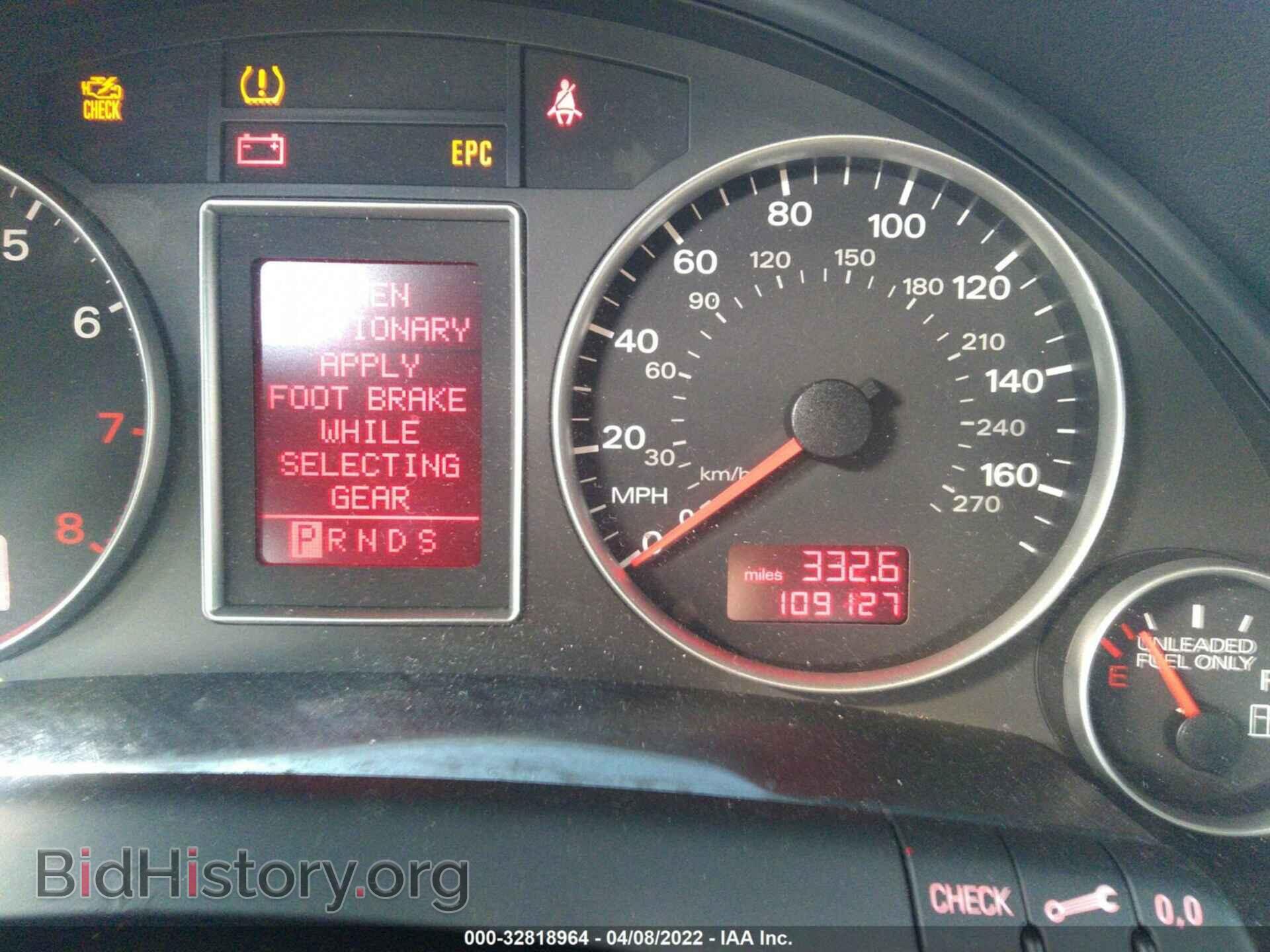 2008 AUDI A4 - VIN: WAUDF78E78A163935 - Фото 7