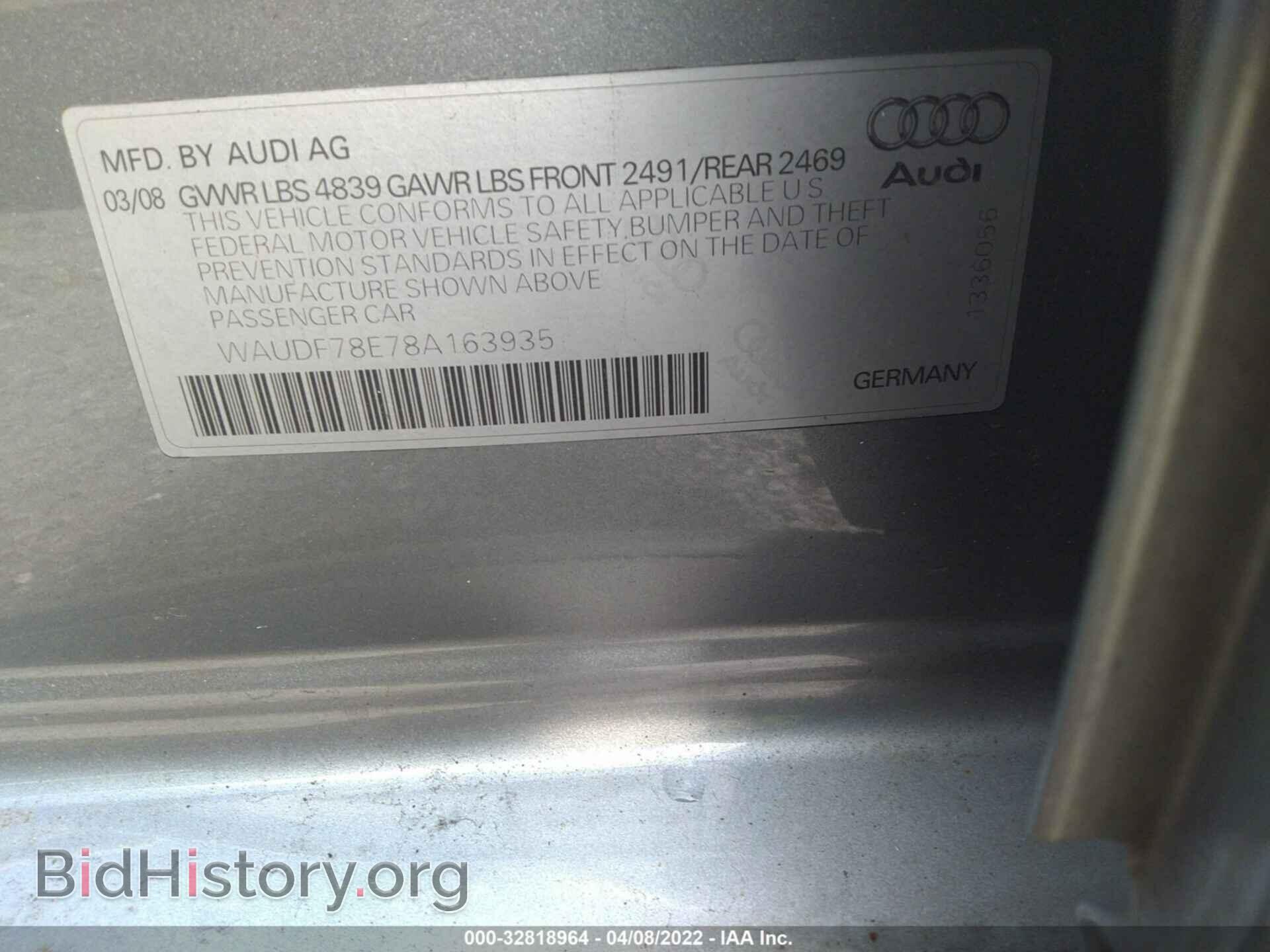 2008 AUDI A4 - VIN: WAUDF78E78A163935 - Фото 9