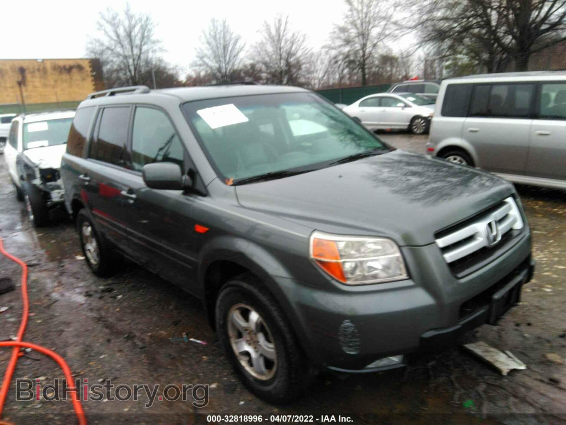 Фотография 5FNYF18517B024178 - HONDA PILOT 2007