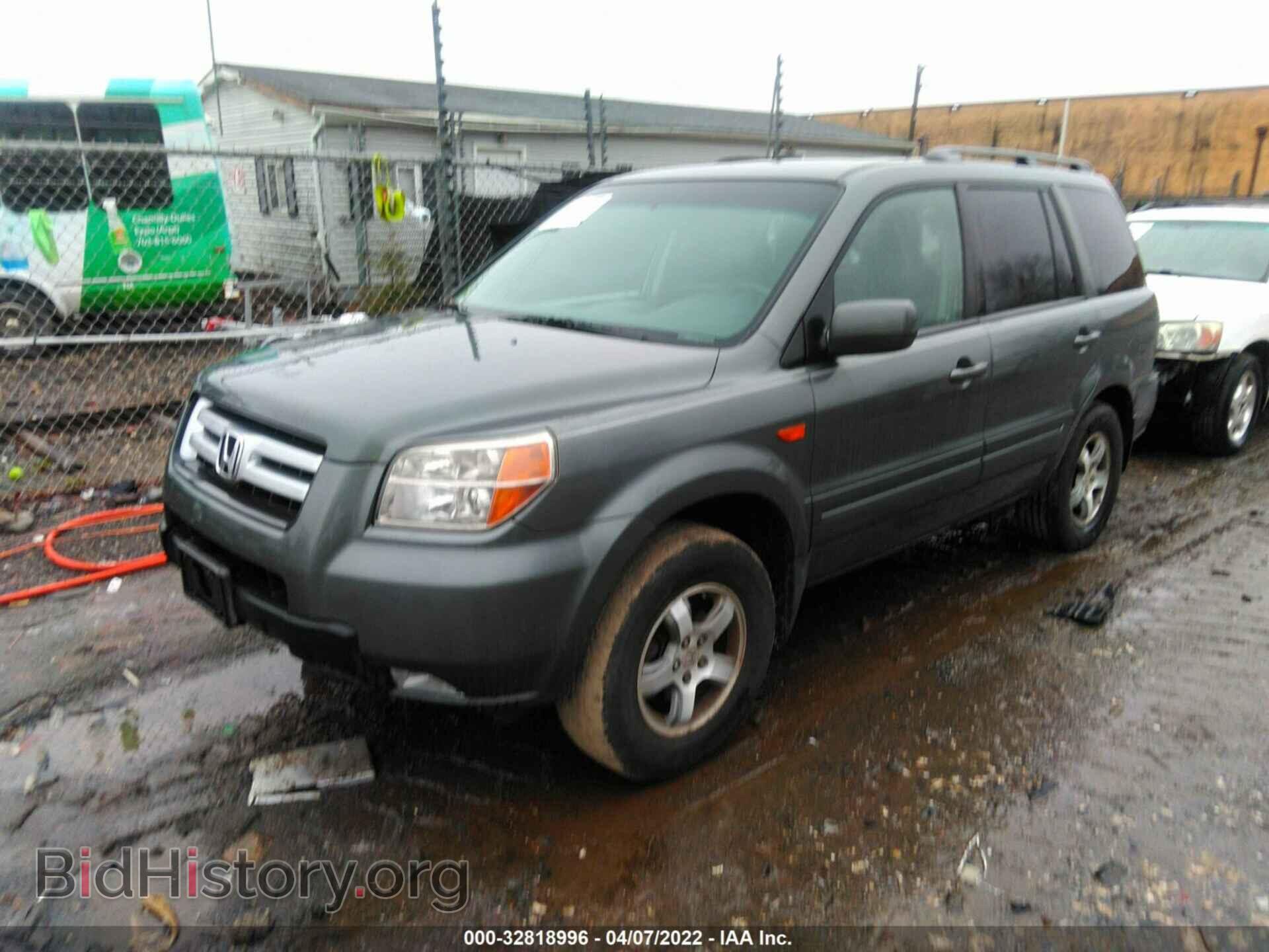 2007 HONDA PILOT - VIN: 5FNYF18517B024178 - Фото 2