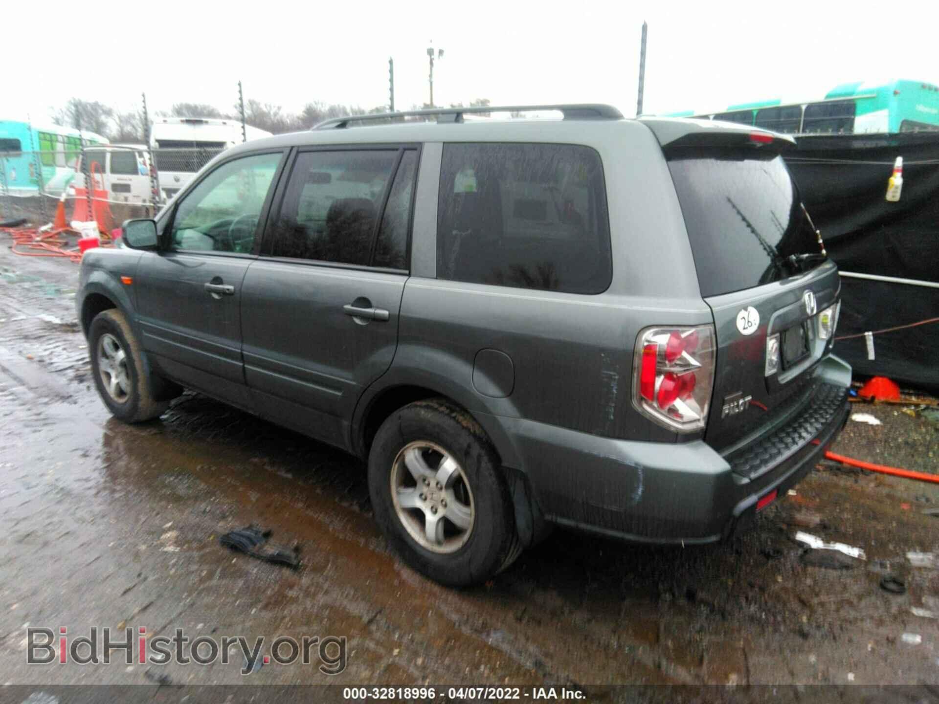 2007 HONDA PILOT - VIN: 5FNYF18517B024178 - Фото 3
