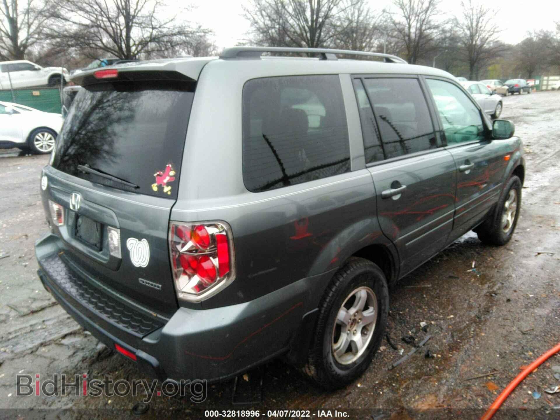 2007 HONDA PILOT - VIN: 5FNYF18517B024178 - Фото 4
