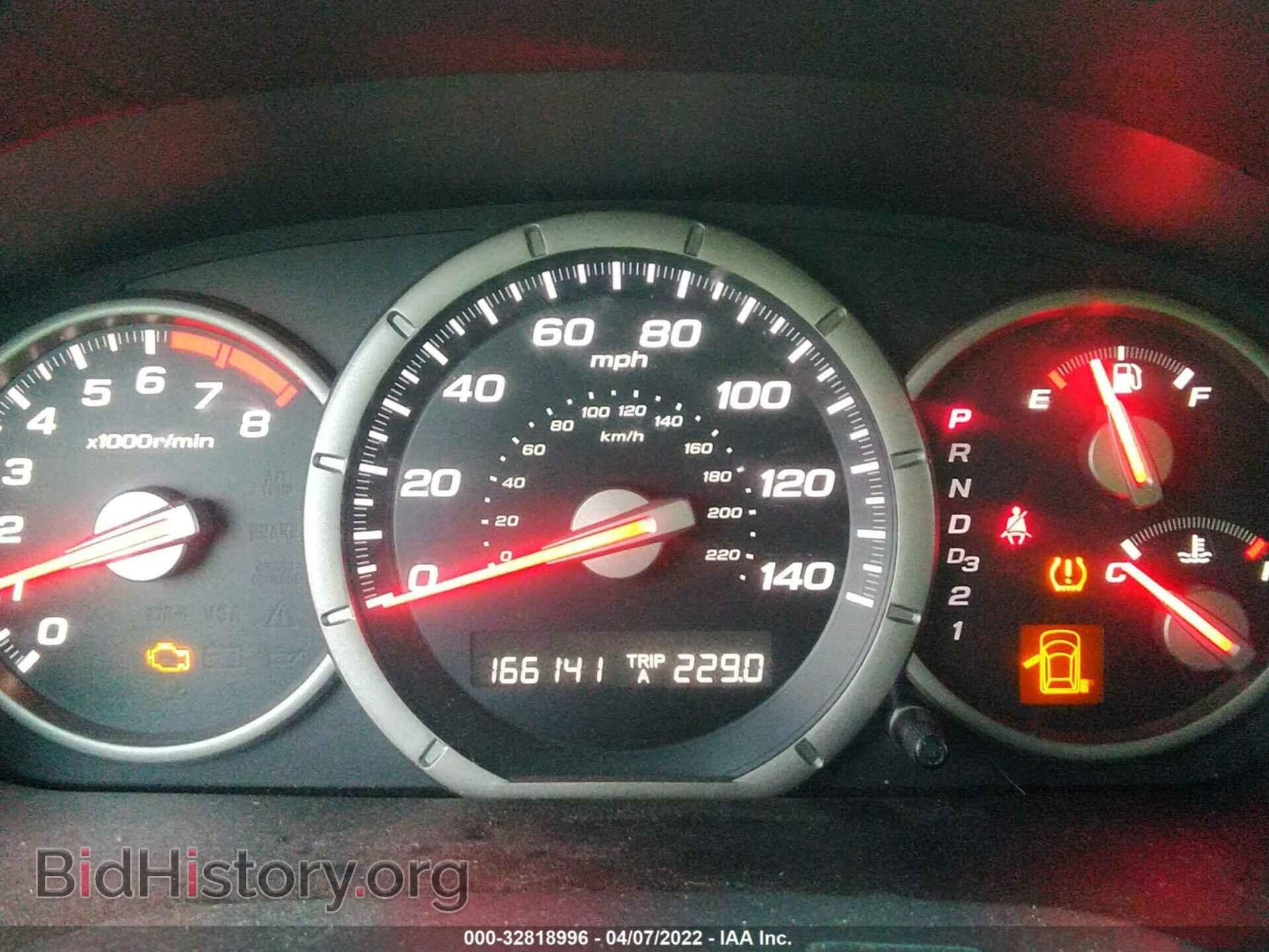 2007 HONDA PILOT - VIN: 5FNYF18517B024178 - Фото 7