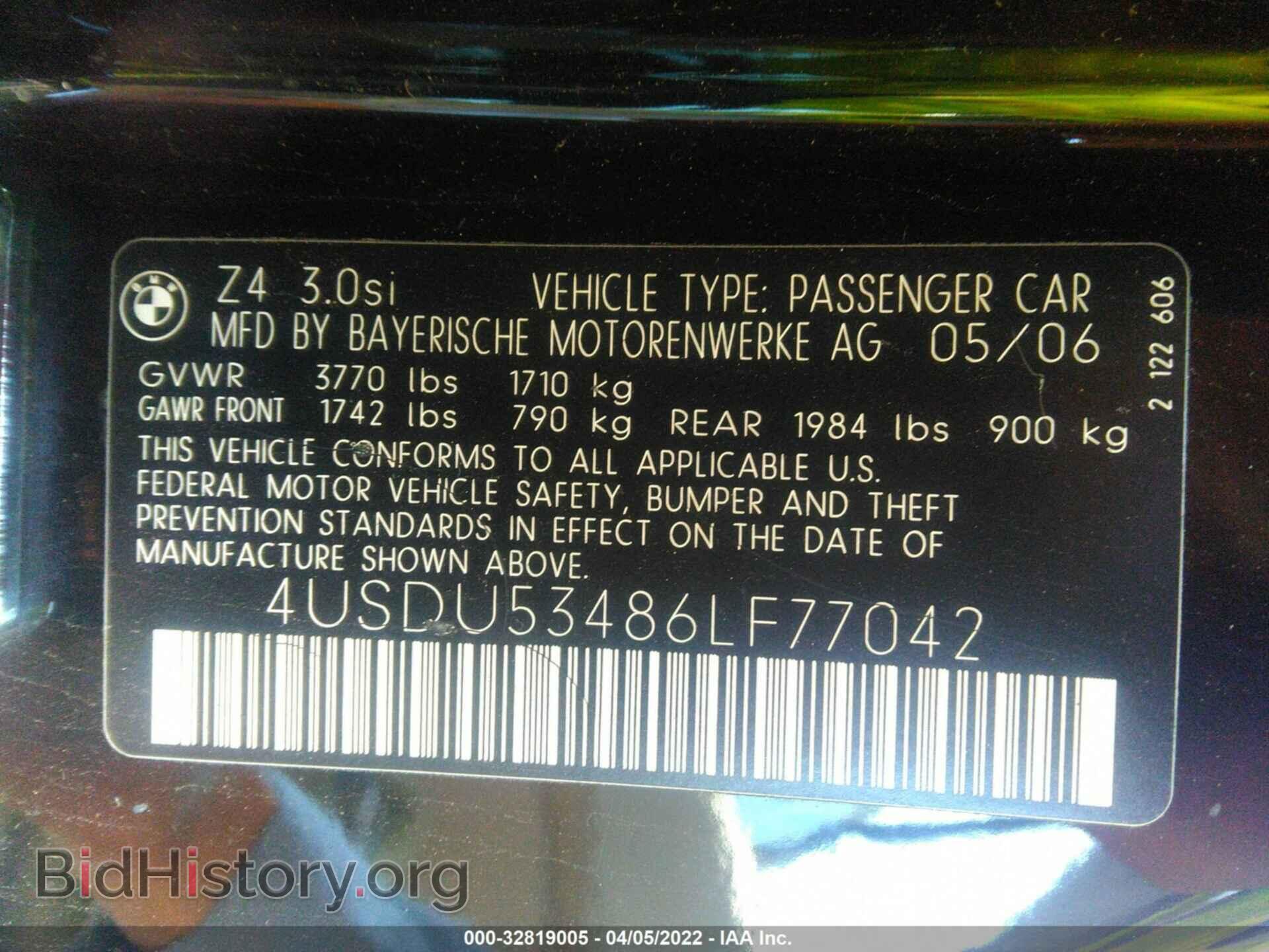 2006 BMW Z4 - VIN: 4USDU53486LF77042 - Фото 9
