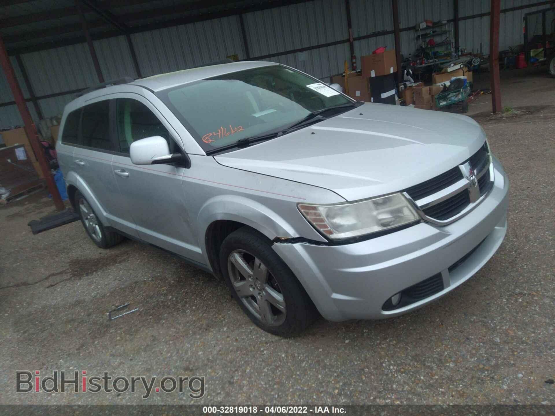 Фотография 3D4PH5FV5AT160499 - DODGE JOURNEY 2010