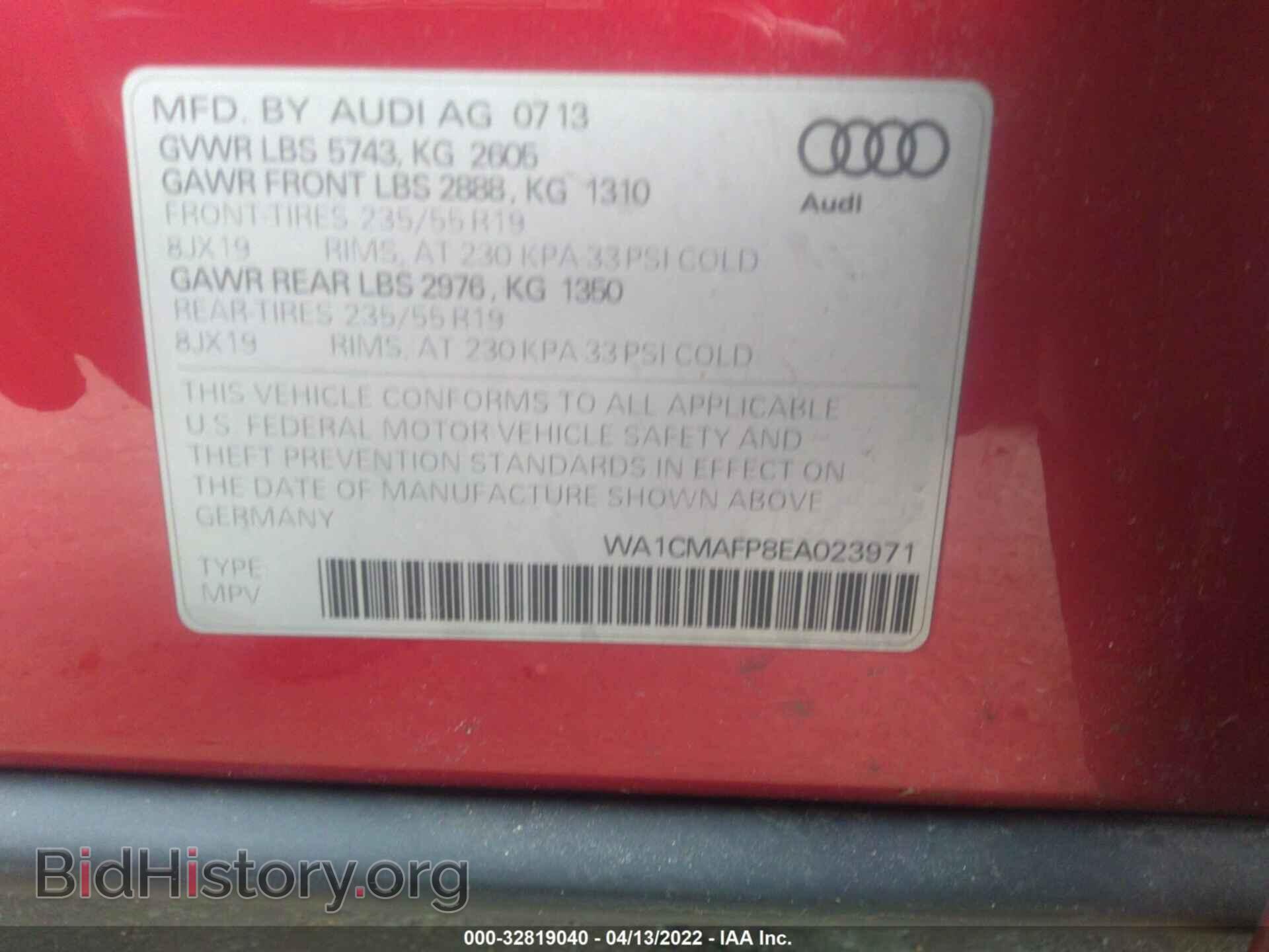 2014 AUDI Q5 - VIN: WA1CMAFP8EA023971 - Photo 9