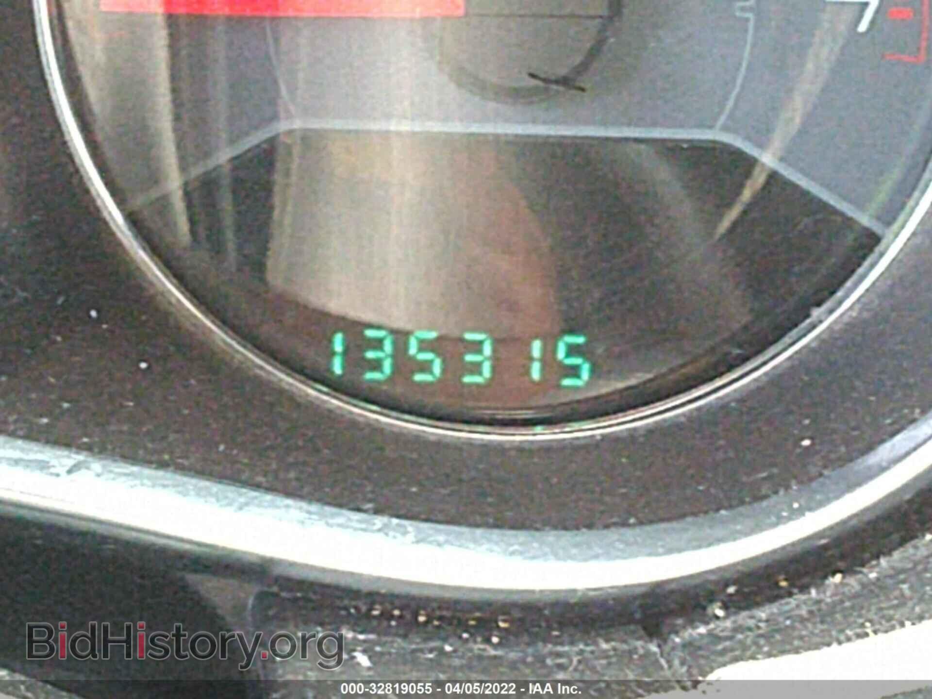 2013 DODGE AVENGER - VIN: 1C3CDZAB1DN731183 - Фото 7