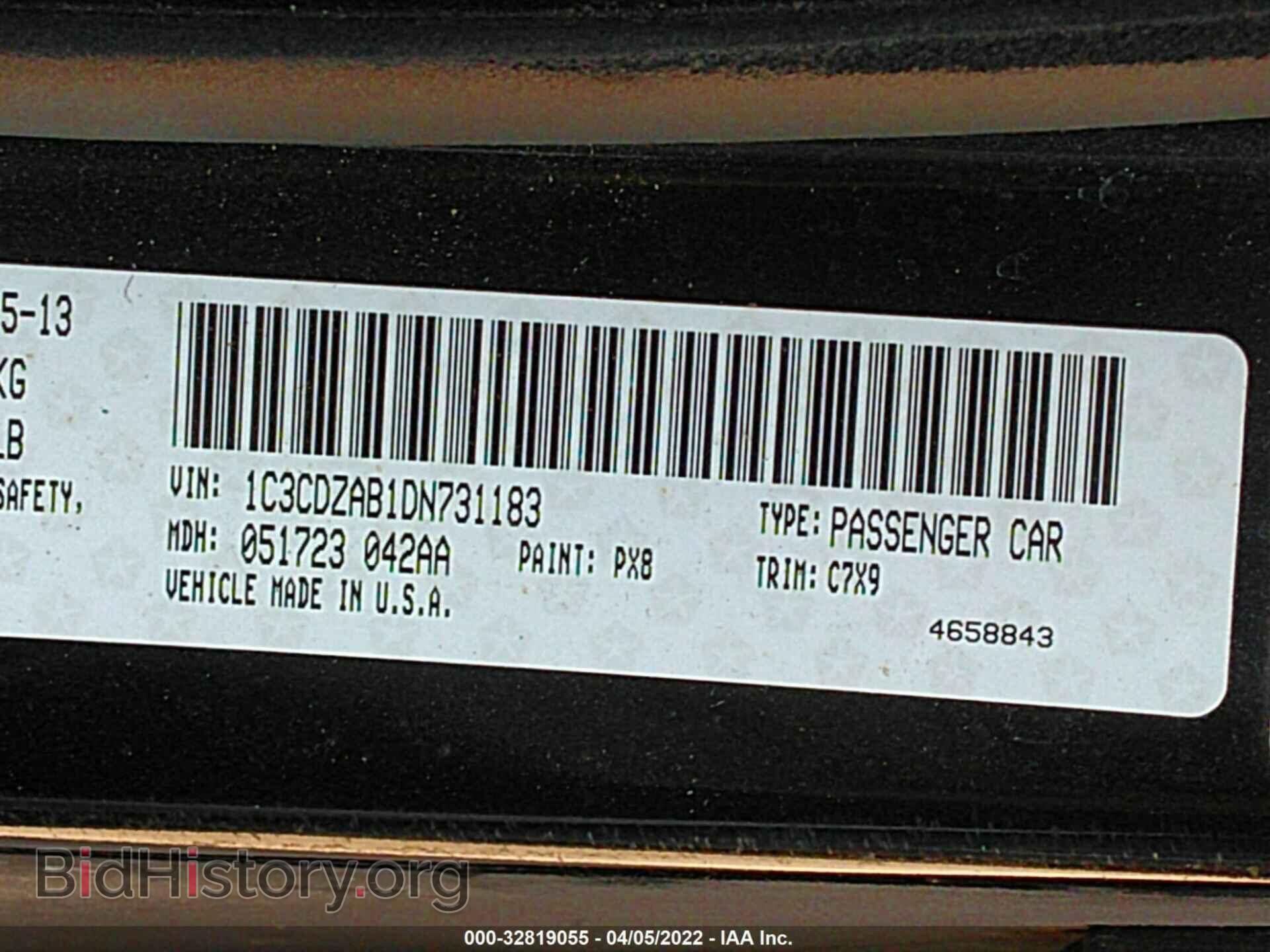 2013 DODGE AVENGER - VIN: 1C3CDZAB1DN731183 - Фото 9
