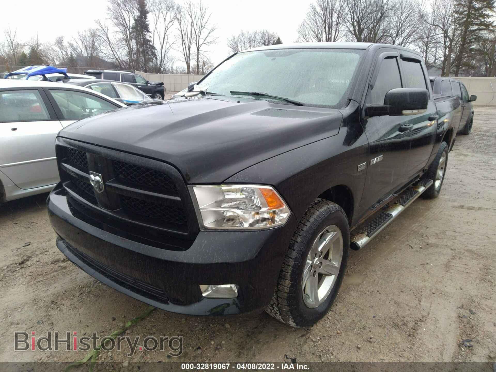 2009 DODGE RAM 1500 - VIN: 1D3HV13T19S733201 - Фото 2