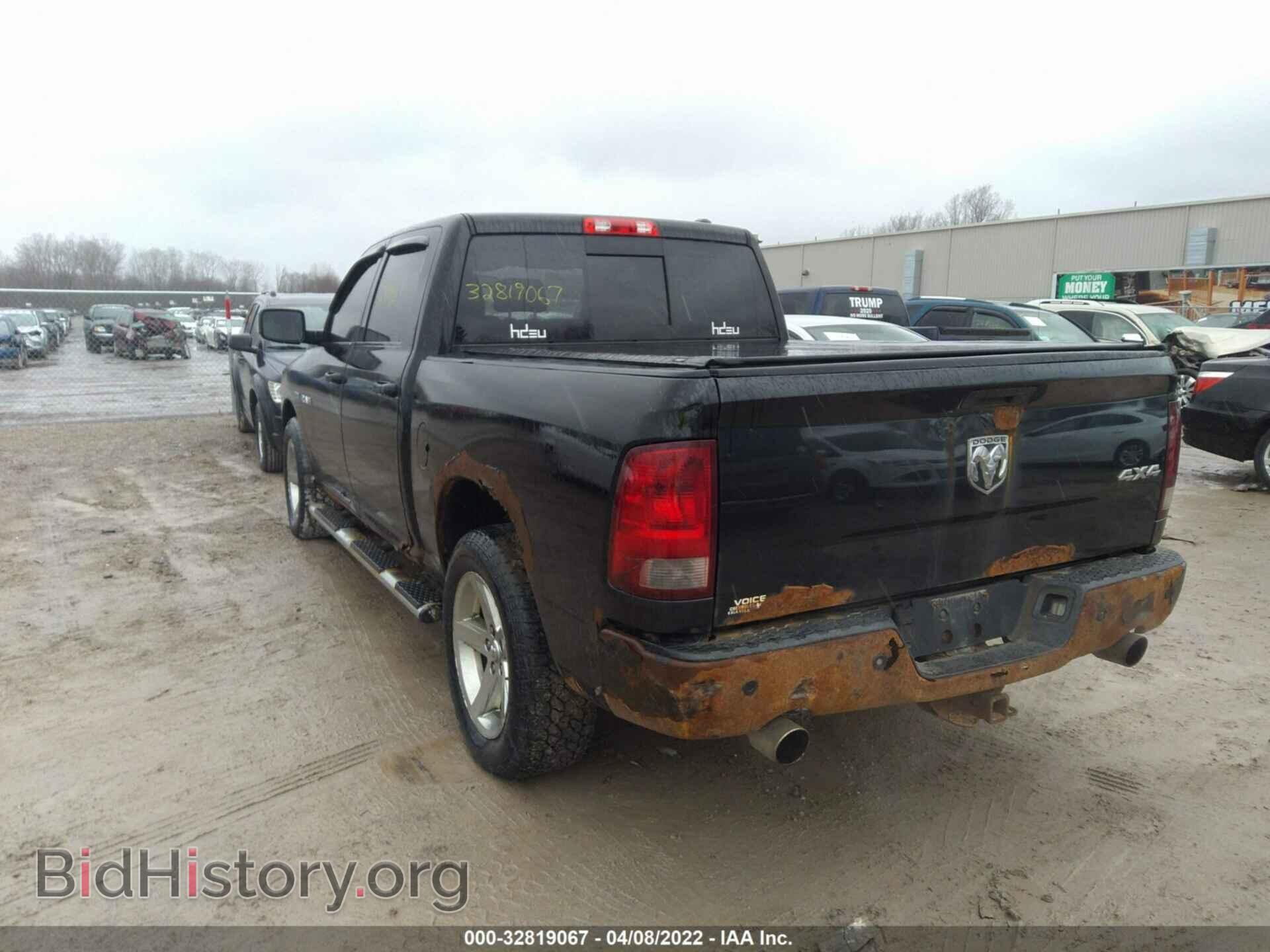 2009 DODGE RAM 1500 - VIN: 1D3HV13T19S733201 - Фото 3