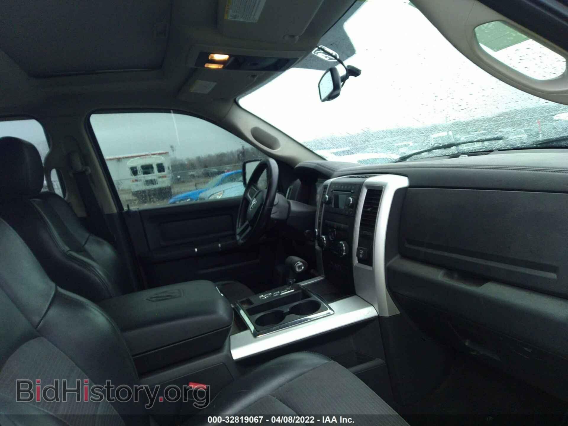2009 DODGE RAM 1500 - VIN: 1D3HV13T19S733201 - Фото 5