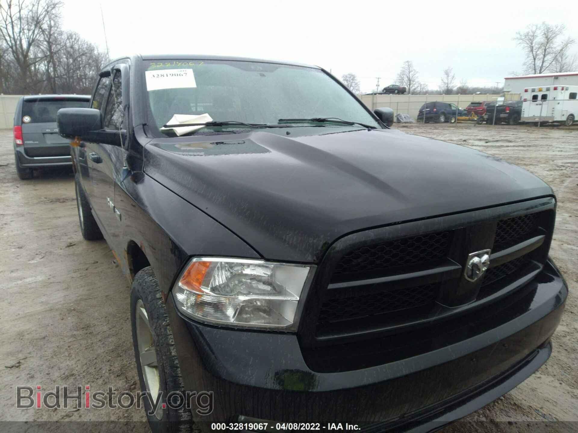 2009 DODGE RAM 1500 - VIN: 1D3HV13T19S733201 - Фото 6