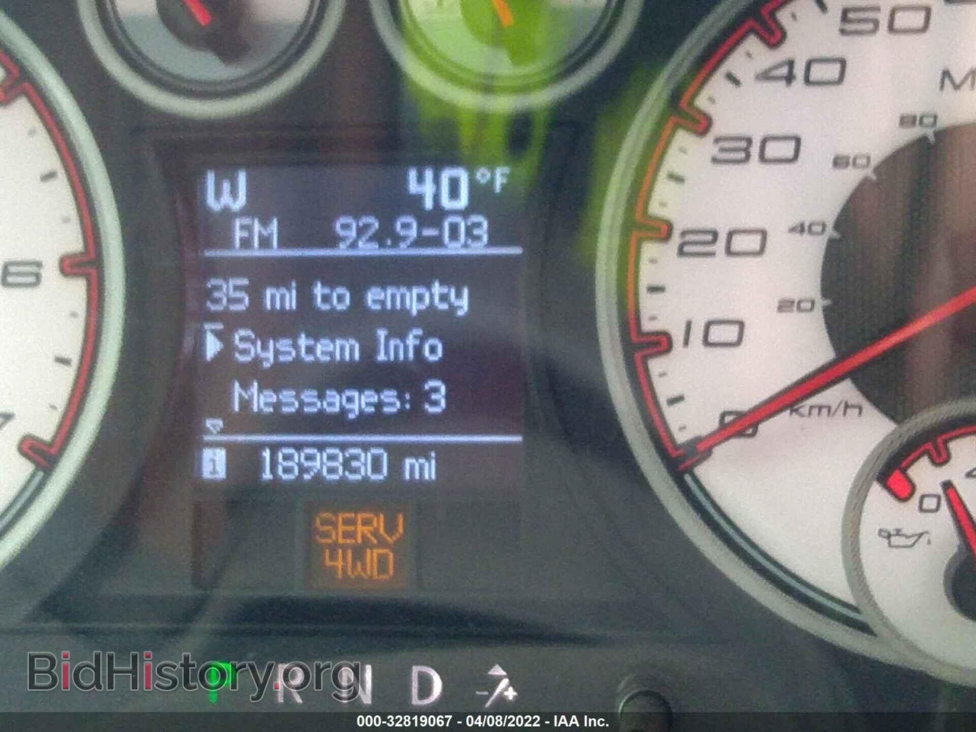 2009 DODGE RAM 1500 - VIN: 1D3HV13T19S733201 - Фото 7