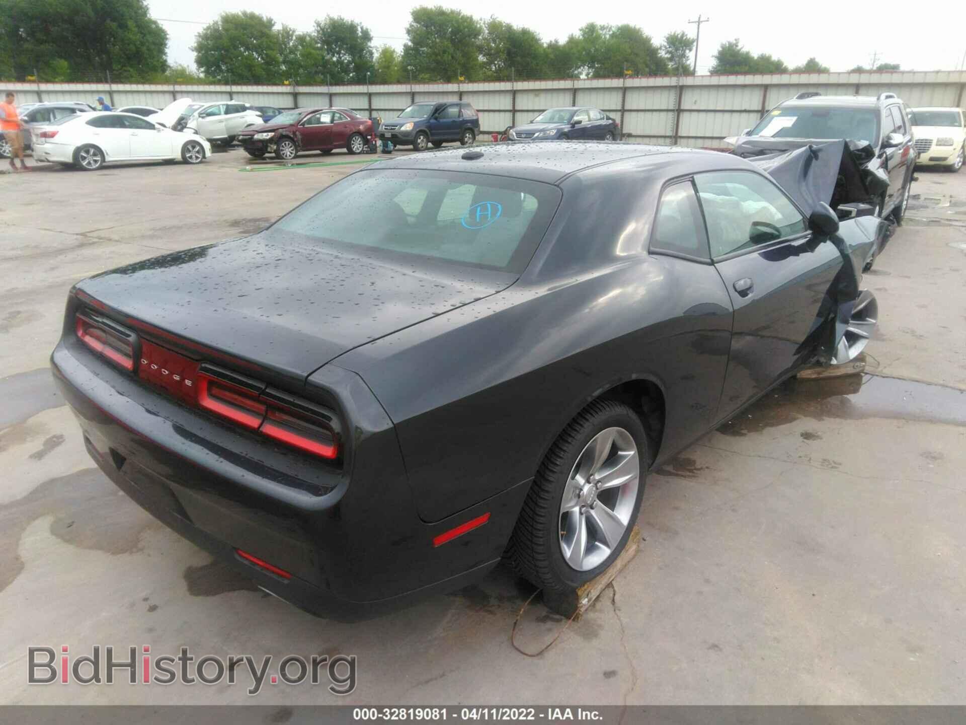 2017 DODGE CHALLENGER - VIN: 2C3CDZAG5HH605872 - Фото 4