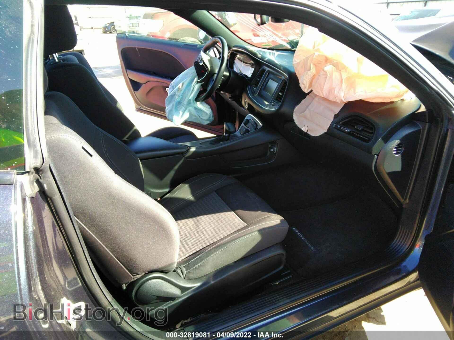 2017 DODGE CHALLENGER - VIN: 2C3CDZAG5HH605872 - Фото 5