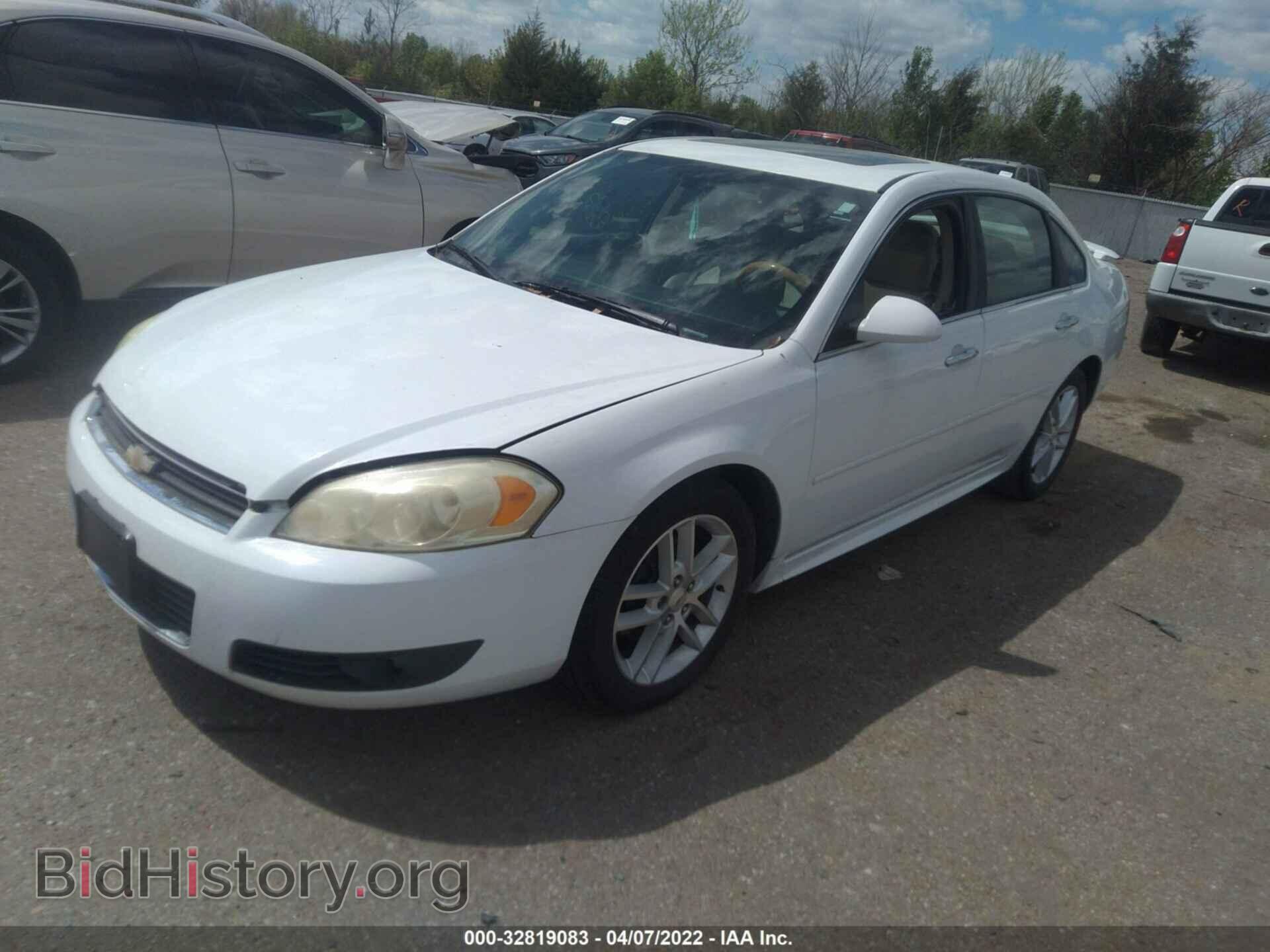 2010 CHEVROLET IMPALA - VIN: 2G1WC5EM8A1165755 - Фото 2