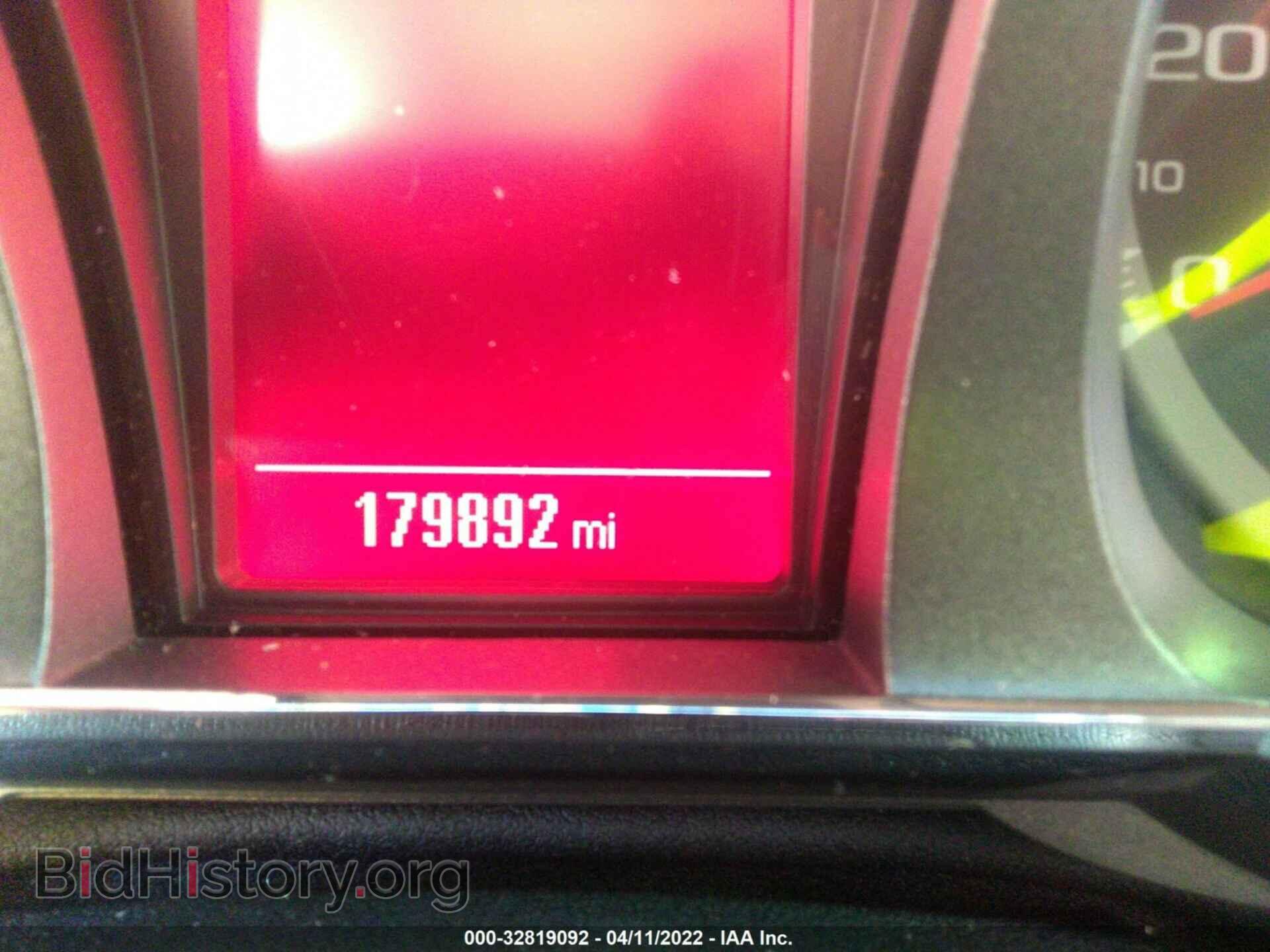 2012 GMC TERRAIN - VIN: 2GKFLUE58C6261339 - Photo 7