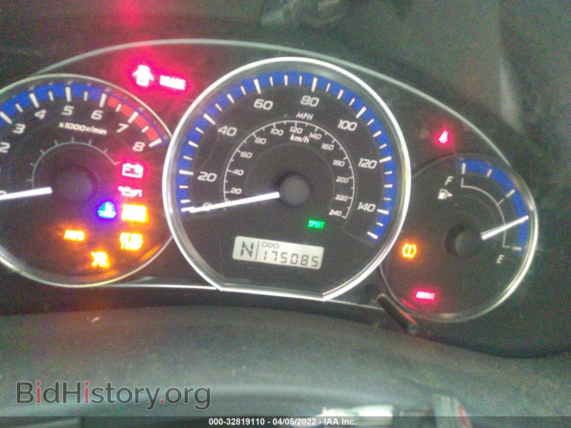 2010 SUBARU FORESTER - VIN: JF2SH6CC7AH734620 - Фото 7
