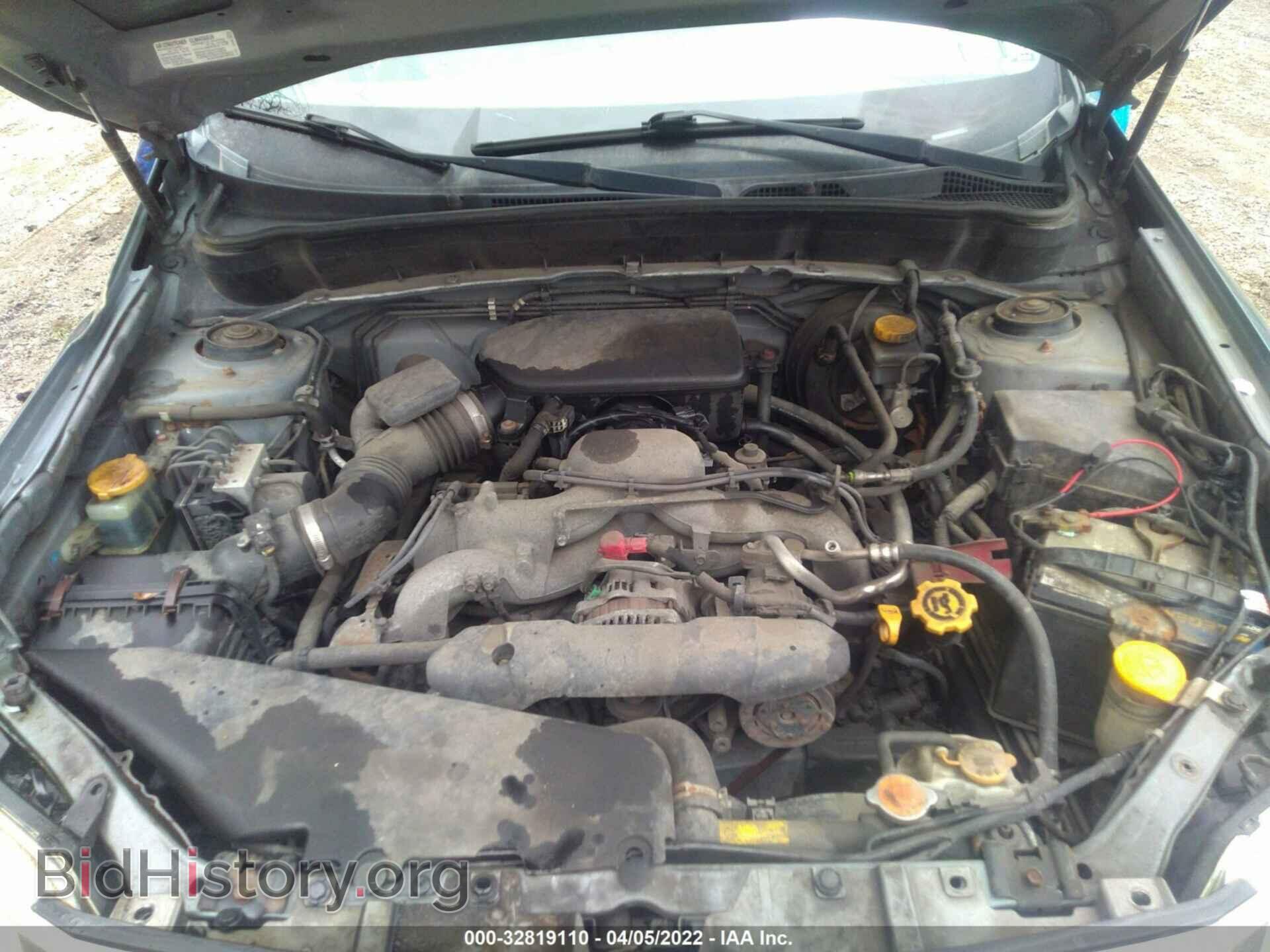 2010 SUBARU FORESTER - VIN: JF2SH6CC7AH734620 - Фото 10