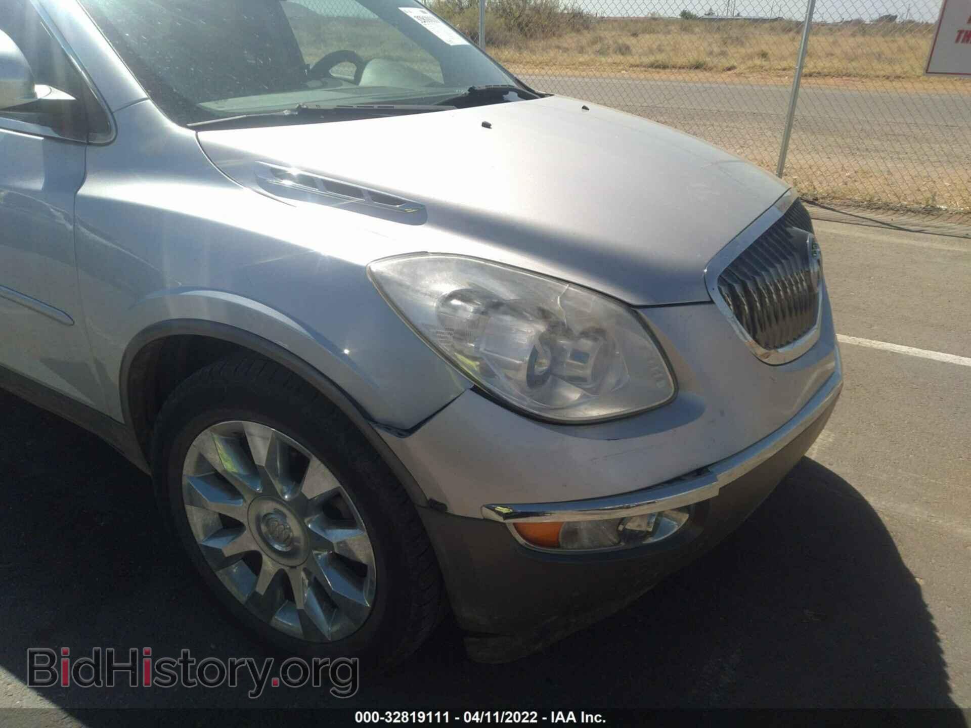 2011 BUICK ENCLAVE - VIN: 5GAKRCED3BJ184943 - Фото 6