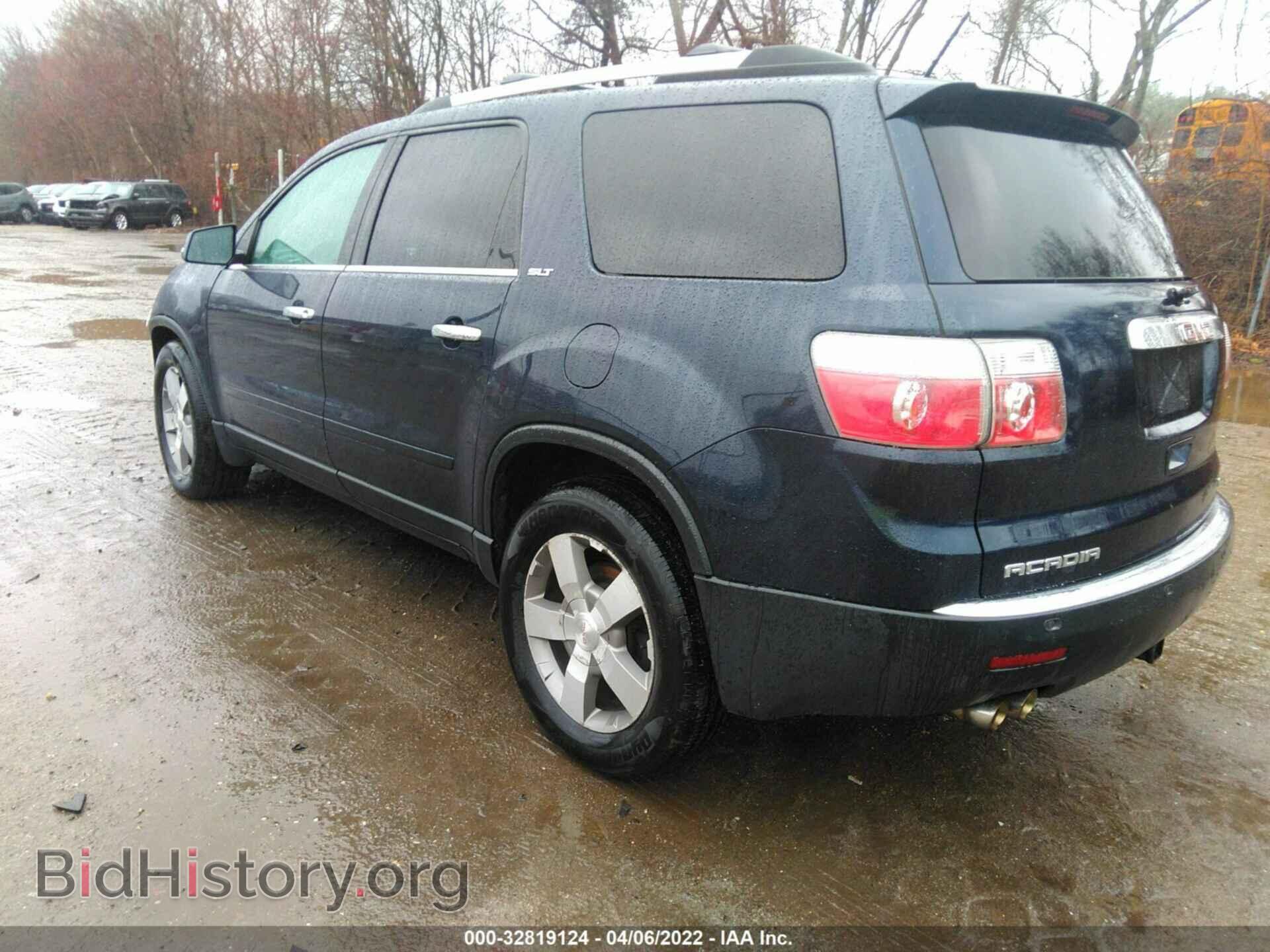 2012 GMC ACADIA - VIN: 1GKKVRED8CJ224713 - Фото 3