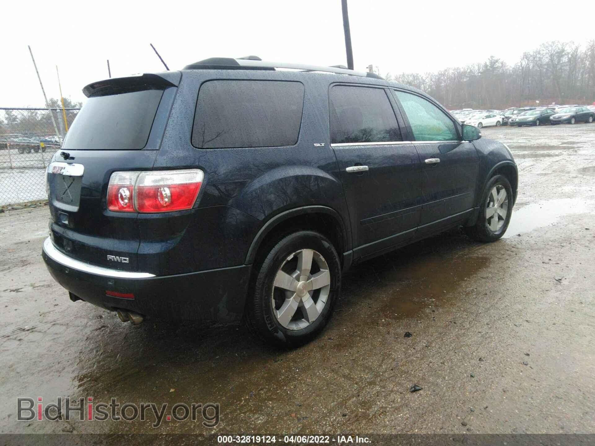 2012 GMC ACADIA - VIN: 1GKKVRED8CJ224713 - Фото 4
