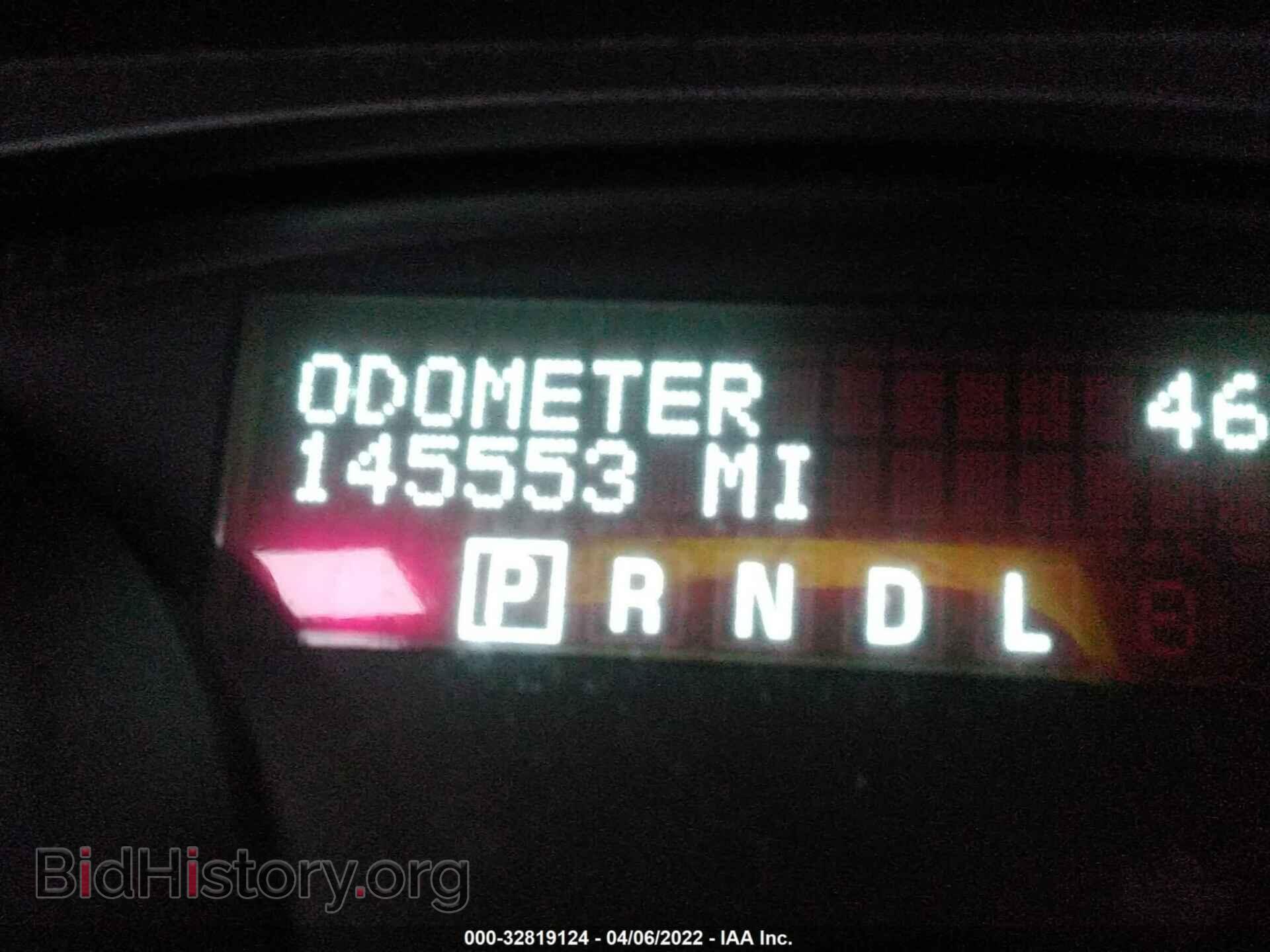 2012 GMC ACADIA - VIN: 1GKKVRED8CJ224713 - Фото 7