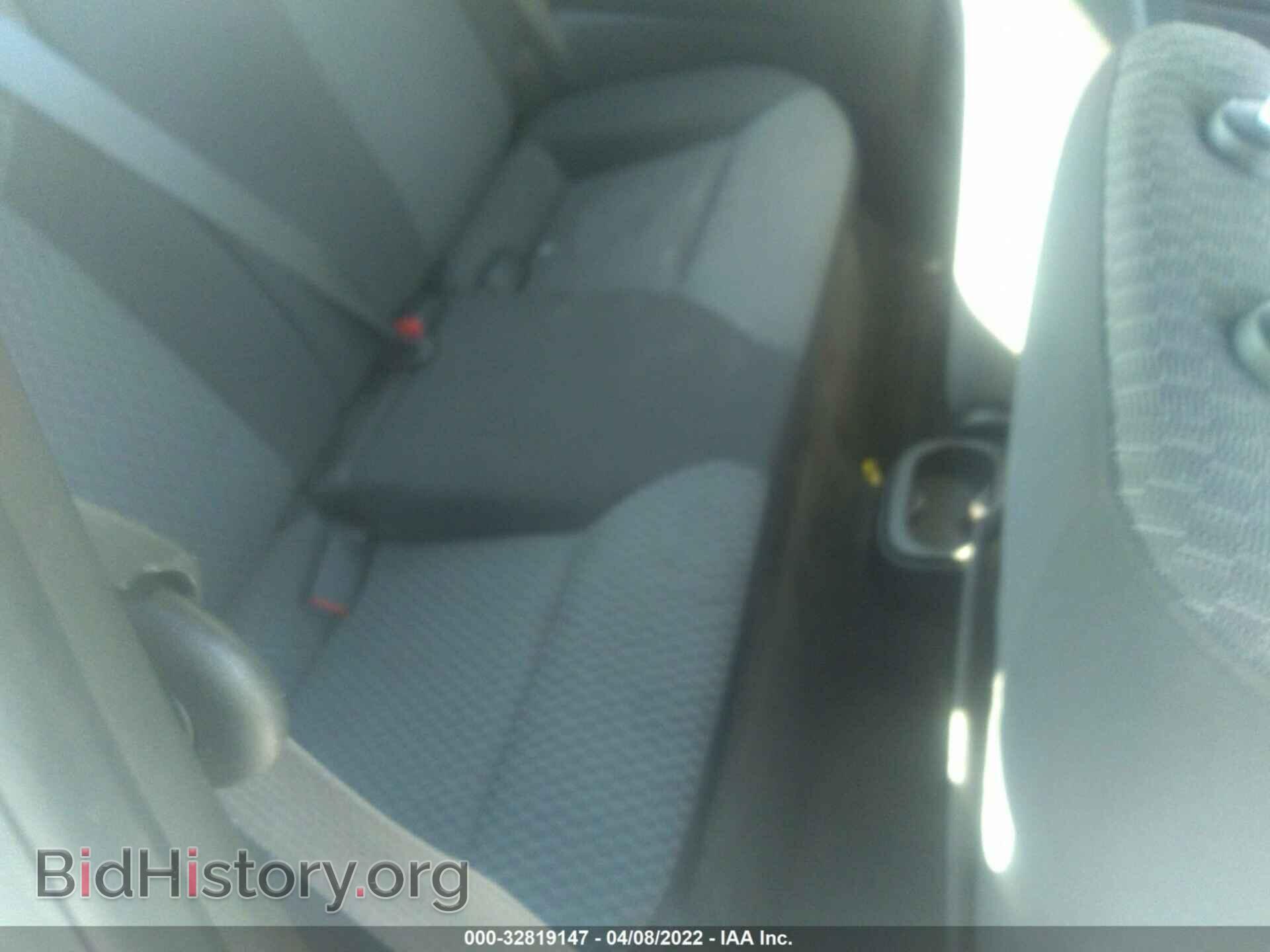 2007 CHEVROLET COBALT - VIN: 1G1AL15F677385170 - Фото 8