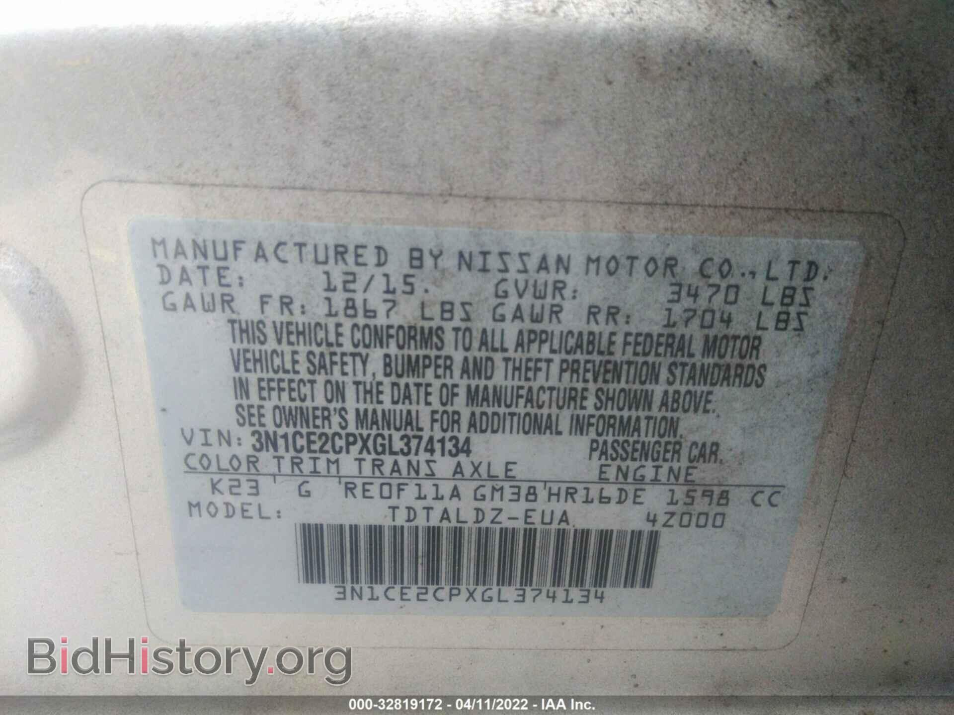 2016 NISSAN VERSA NOTE - VIN: 3N1CE2CPXGL374134 - Фото 9