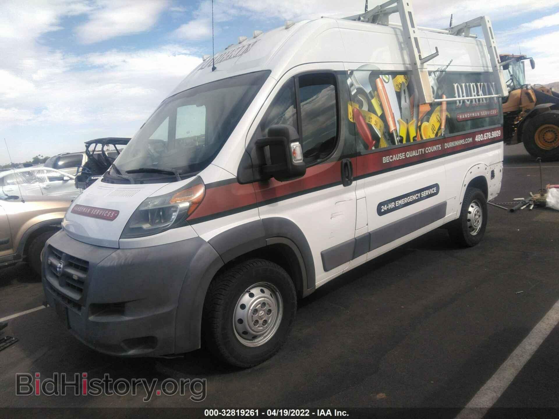 2014 RAM PROMASTER - VIN: 3C6TRVCG9EE107689 - Photo 2