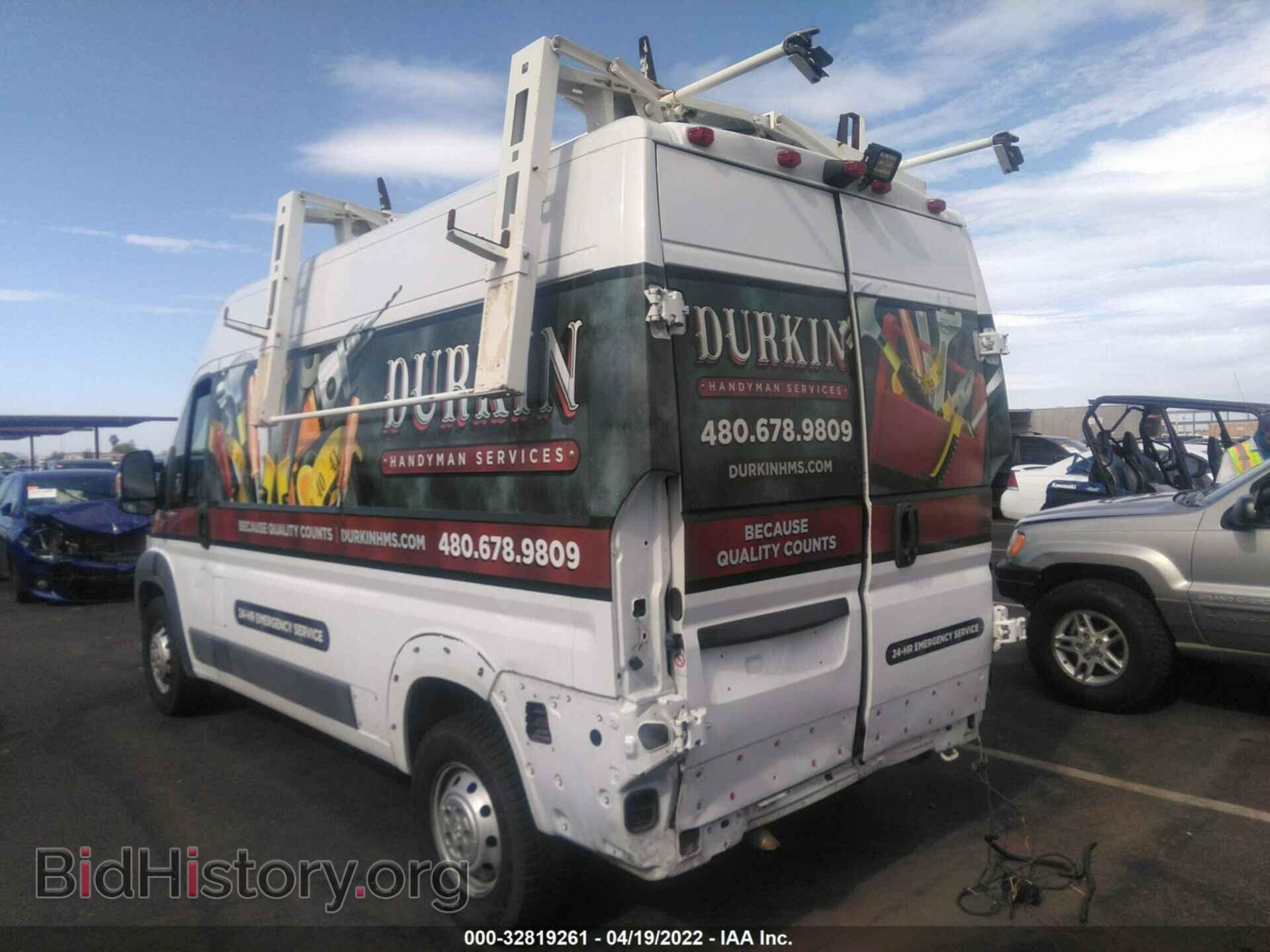 2014 RAM PROMASTER - VIN: 3C6TRVCG9EE107689 - Photo 3