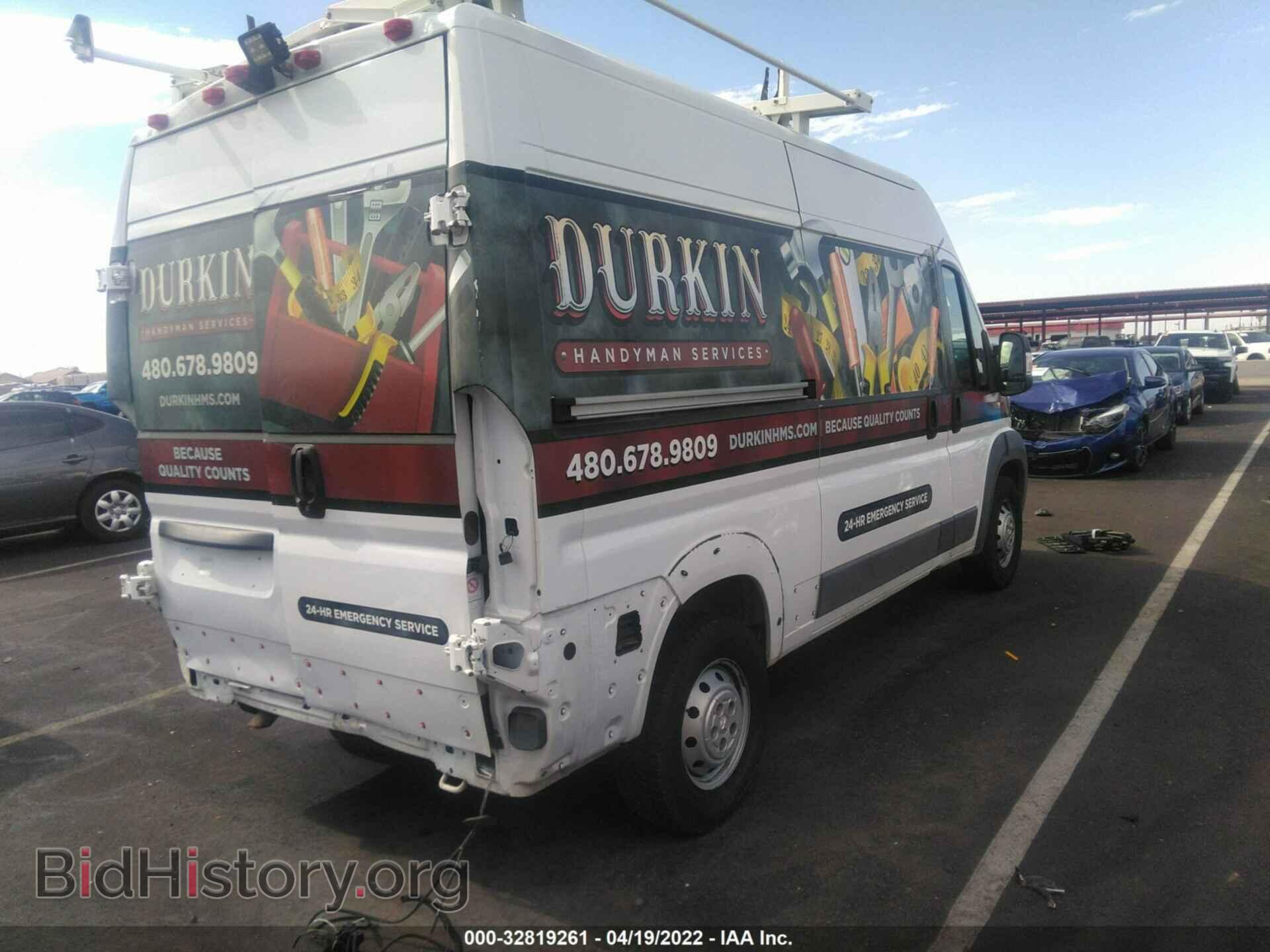 2014 RAM PROMASTER - VIN: 3C6TRVCG9EE107689 - Photo 4