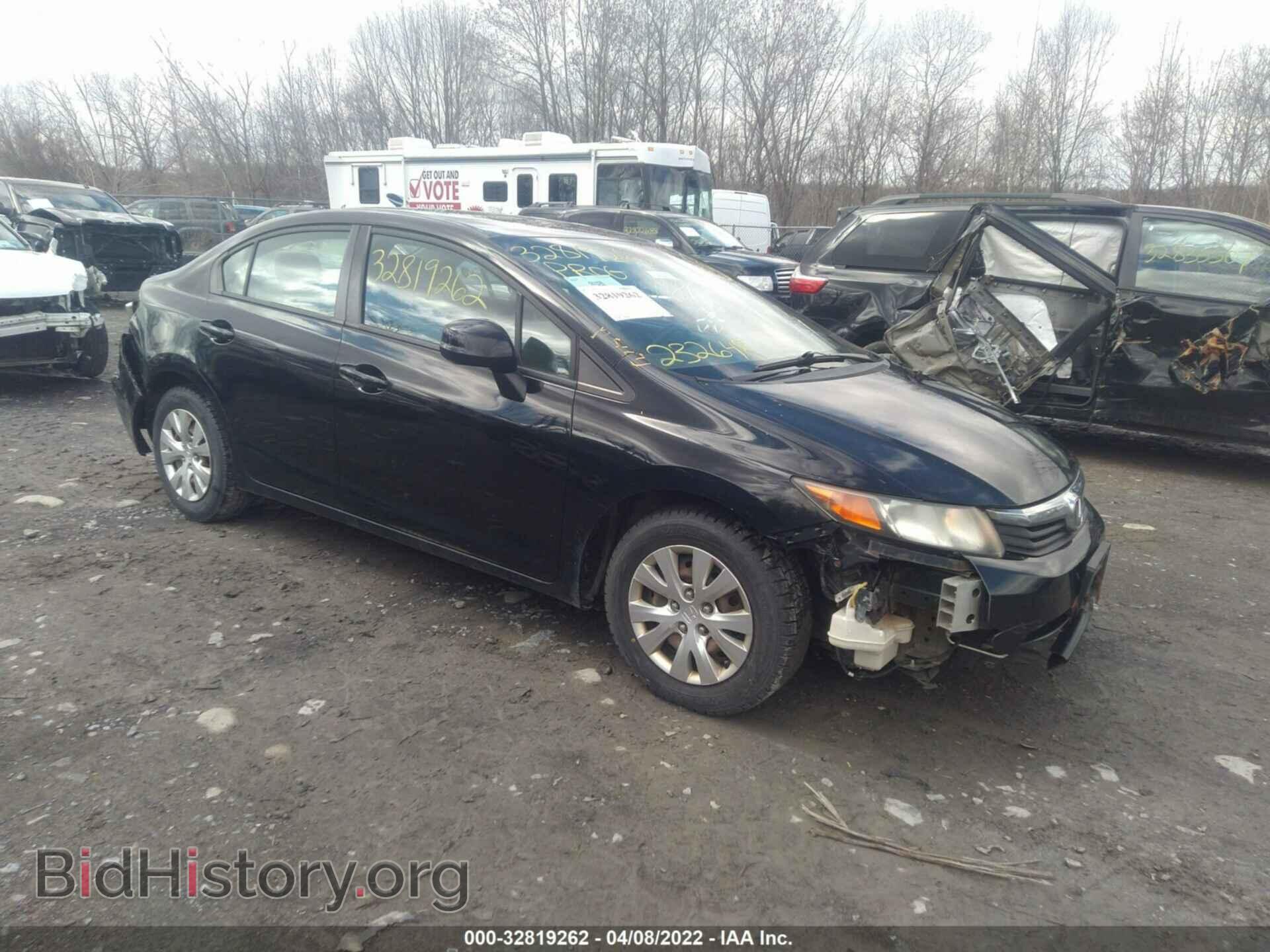 Фотография 19XFB2F50CE307960 - HONDA CIVIC SDN 2012