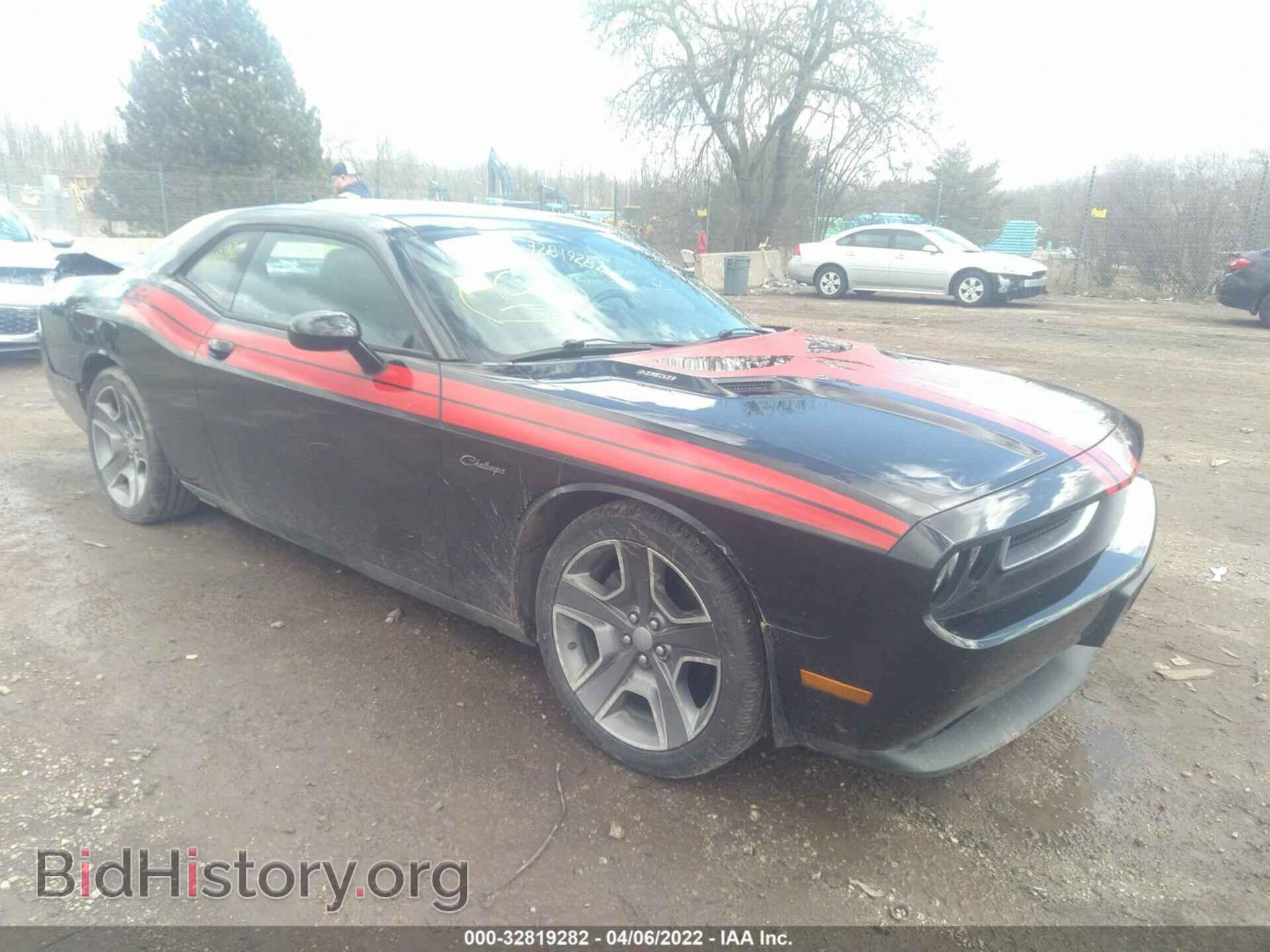 Photo 2C3CDYBT5CH127841 - DODGE CHALLENGER 2012