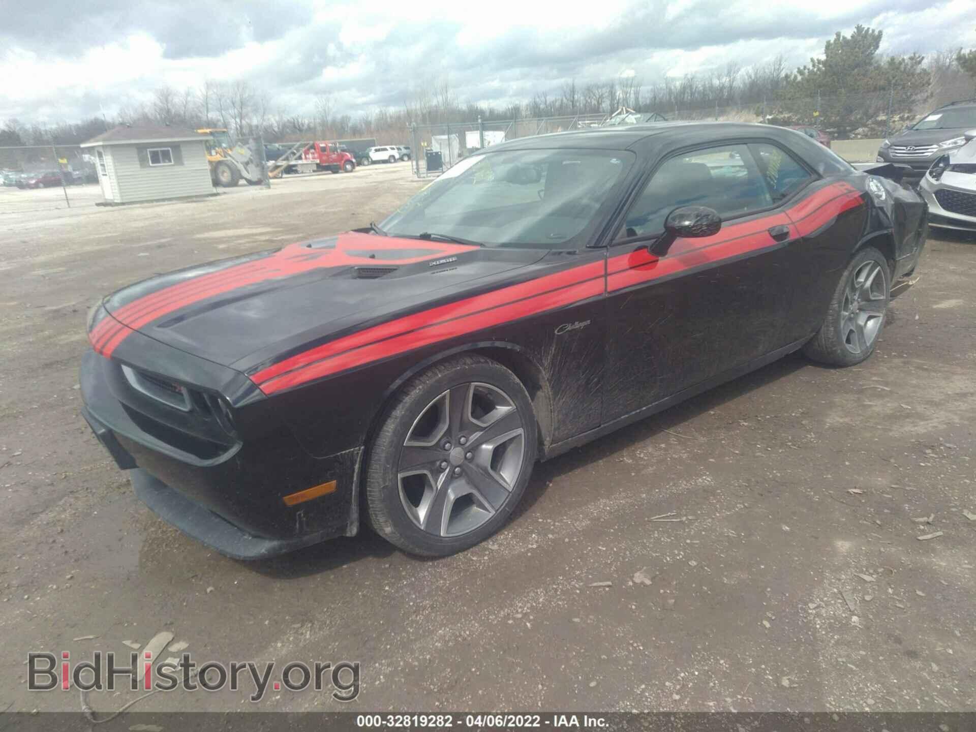 2012 DODGE CHALLENGER - VIN: 2C3CDYBT5CH127841 - Photo 2