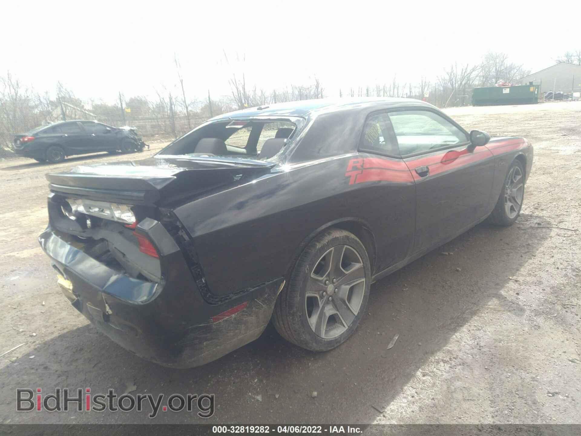2012 DODGE CHALLENGER - VIN: 2C3CDYBT5CH127841 - Photo 4
