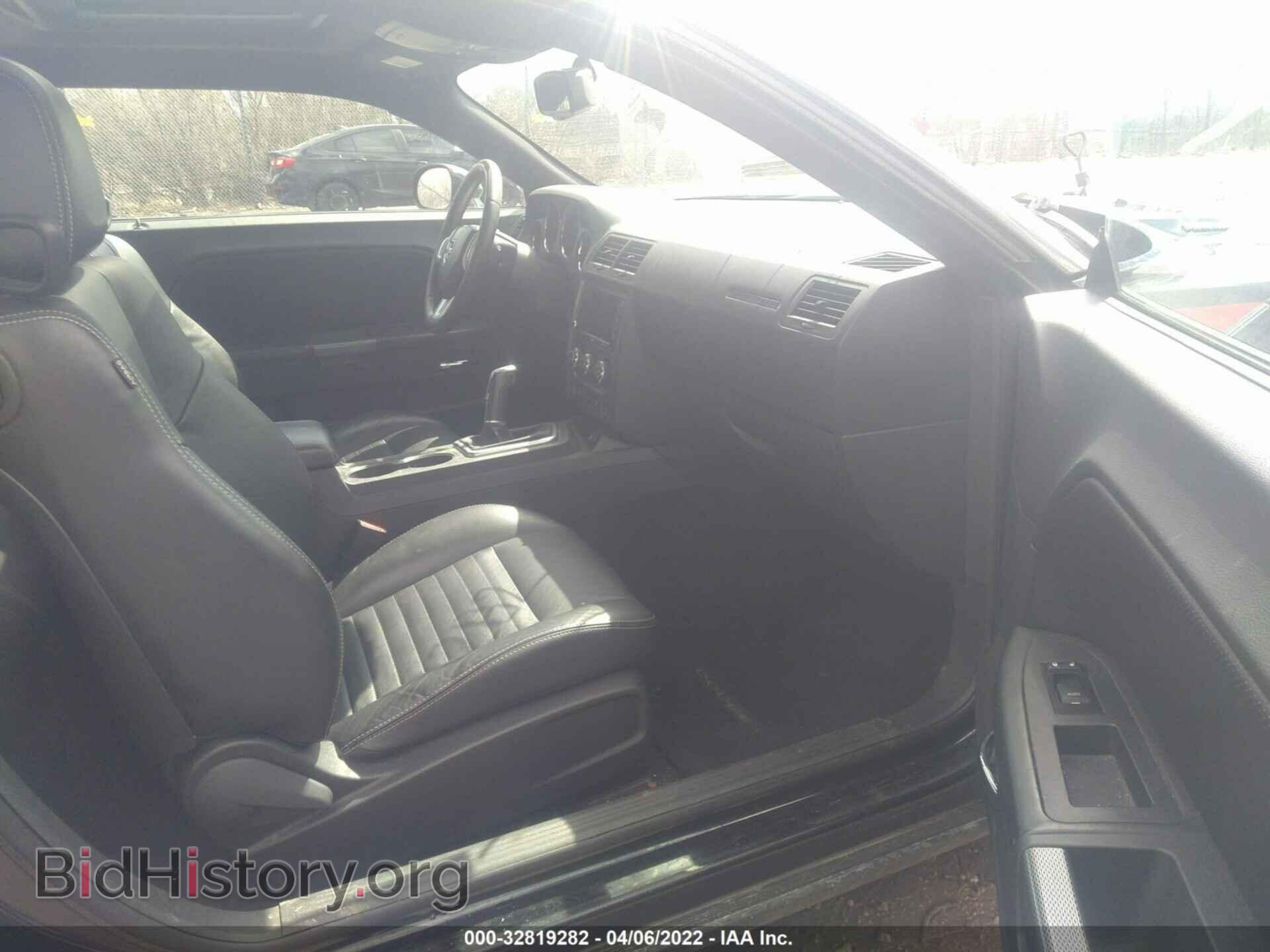 2012 DODGE CHALLENGER - VIN: 2C3CDYBT5CH127841 - Photo 5