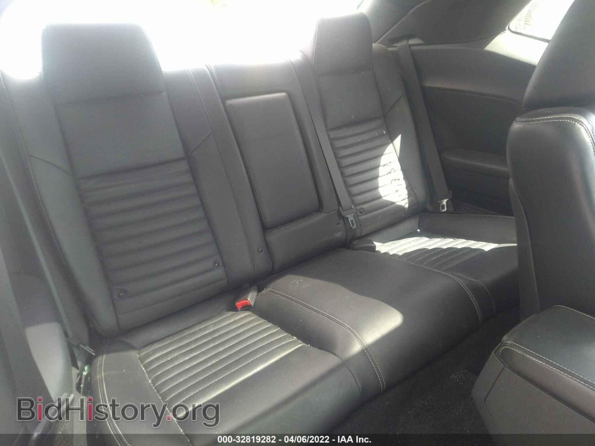 2012 DODGE CHALLENGER - VIN: 2C3CDYBT5CH127841 - Photo 8