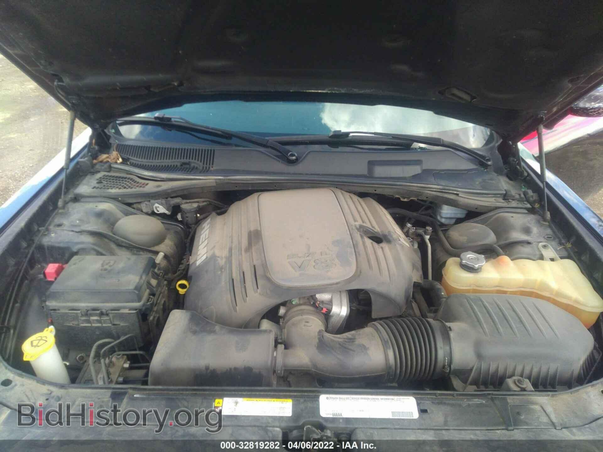 2012 DODGE CHALLENGER - VIN: 2C3CDYBT5CH127841 - Photo 10