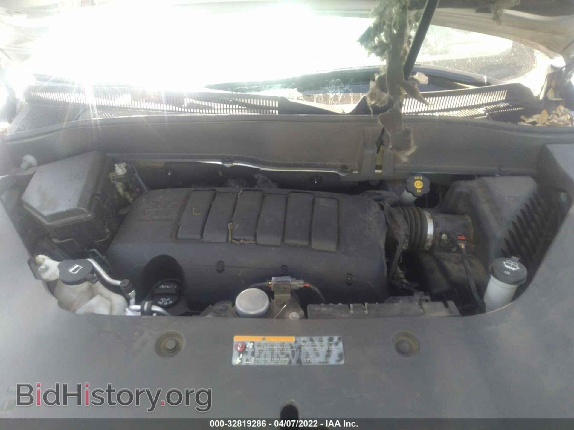 2014 GMC ACADIA - VIN: 1GKKRTKD5EJ224998 - Photo 10
