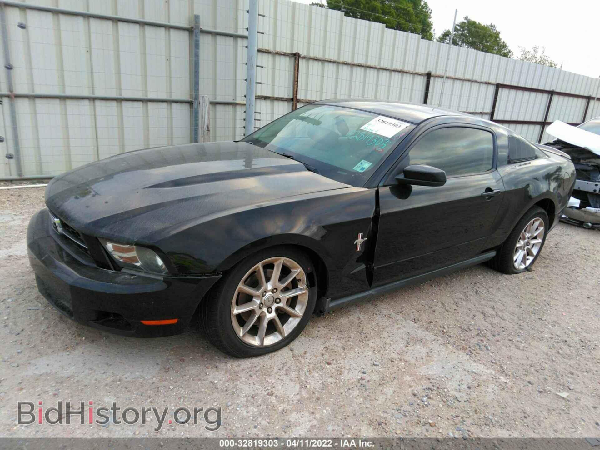 2011 FORD MUSTANG - VIN: 1ZVBP8AM0B5102857 - Фото 2