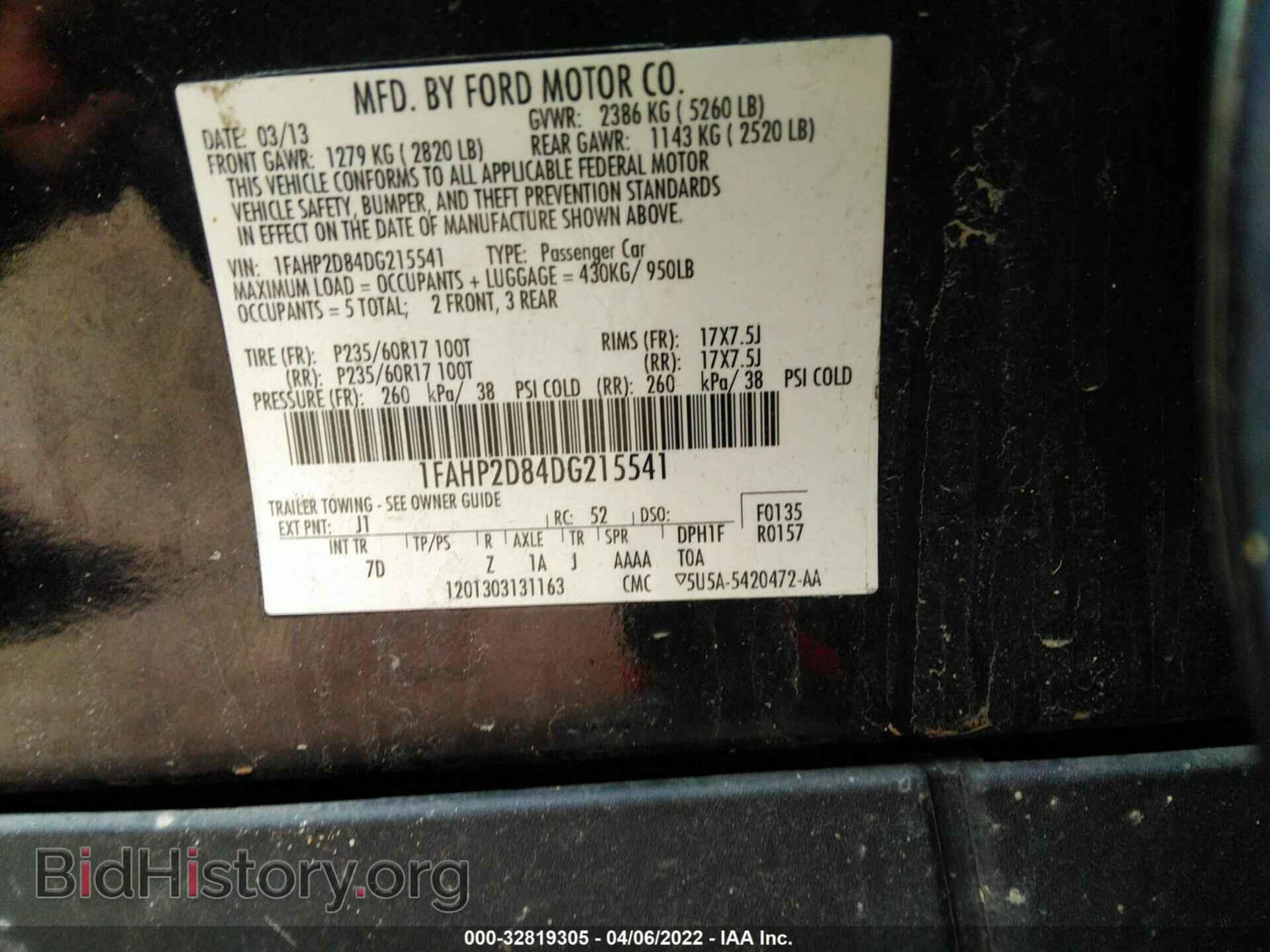 2013 FORD TAURUS - VIN: 1FAHP2D84DG215541 - Photo 9