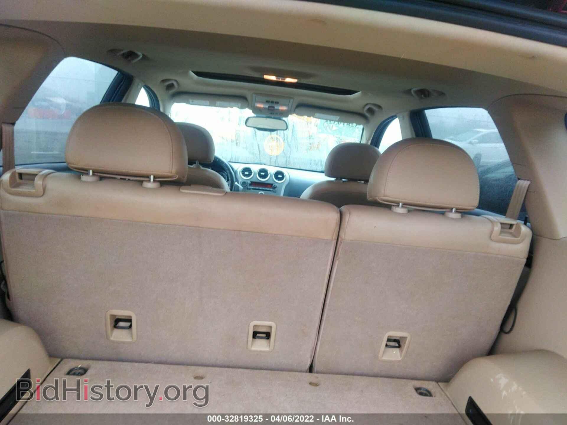 2008 SATURN VUE - VIN: 3GSCL53798S731271 - Фото 6