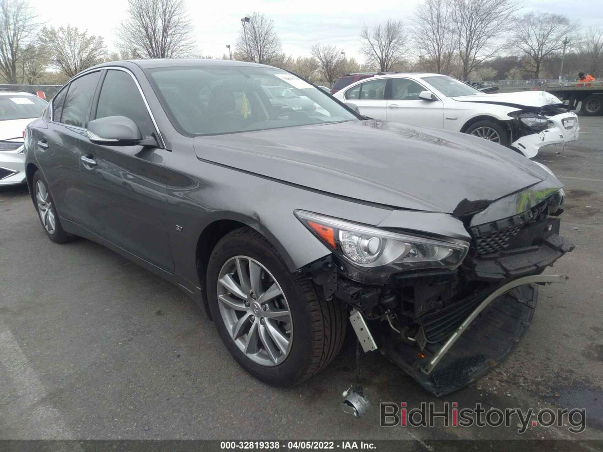 Photo JN1BV7AR9FM395753 - INFINITI Q50 2015