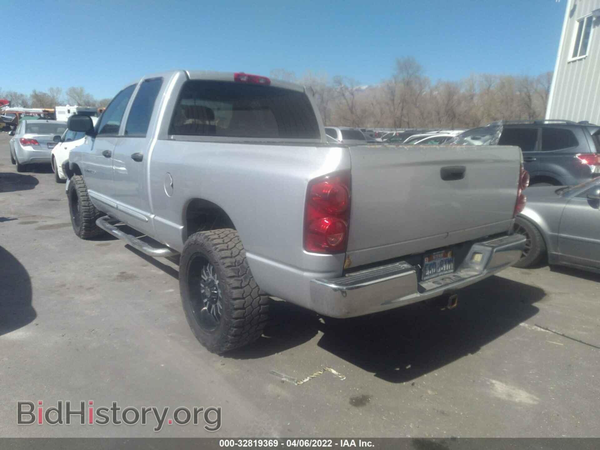 2007 DODGE RAM 1500 - VIN: 1D7HU18N17S159174 - Фото 3