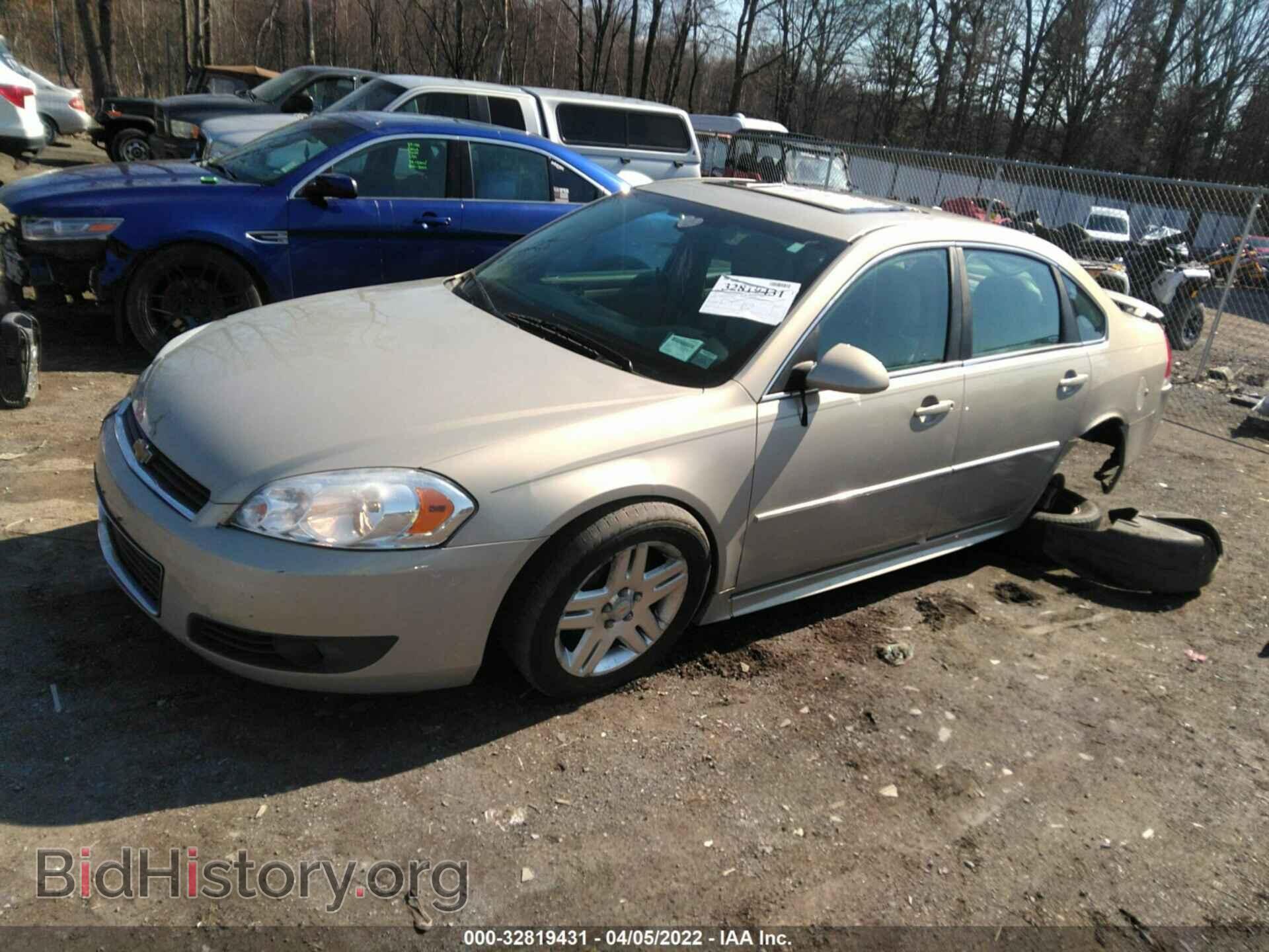 2011 CHEVROLET IMPALA - VIN: 2G1WG5EK8B1320101 - Фото 2