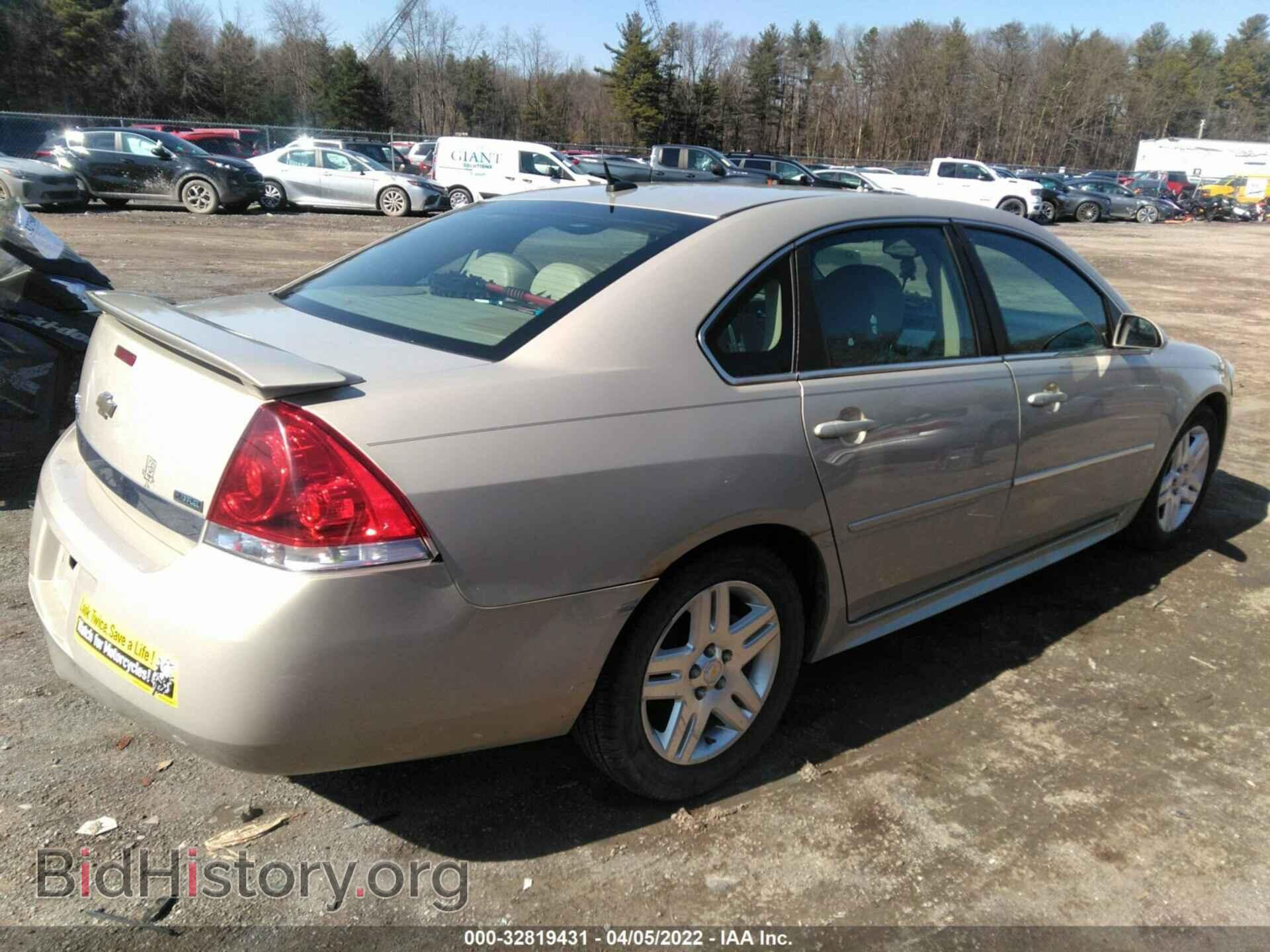 2011 CHEVROLET IMPALA - VIN: 2G1WG5EK8B1320101 - Фото 4